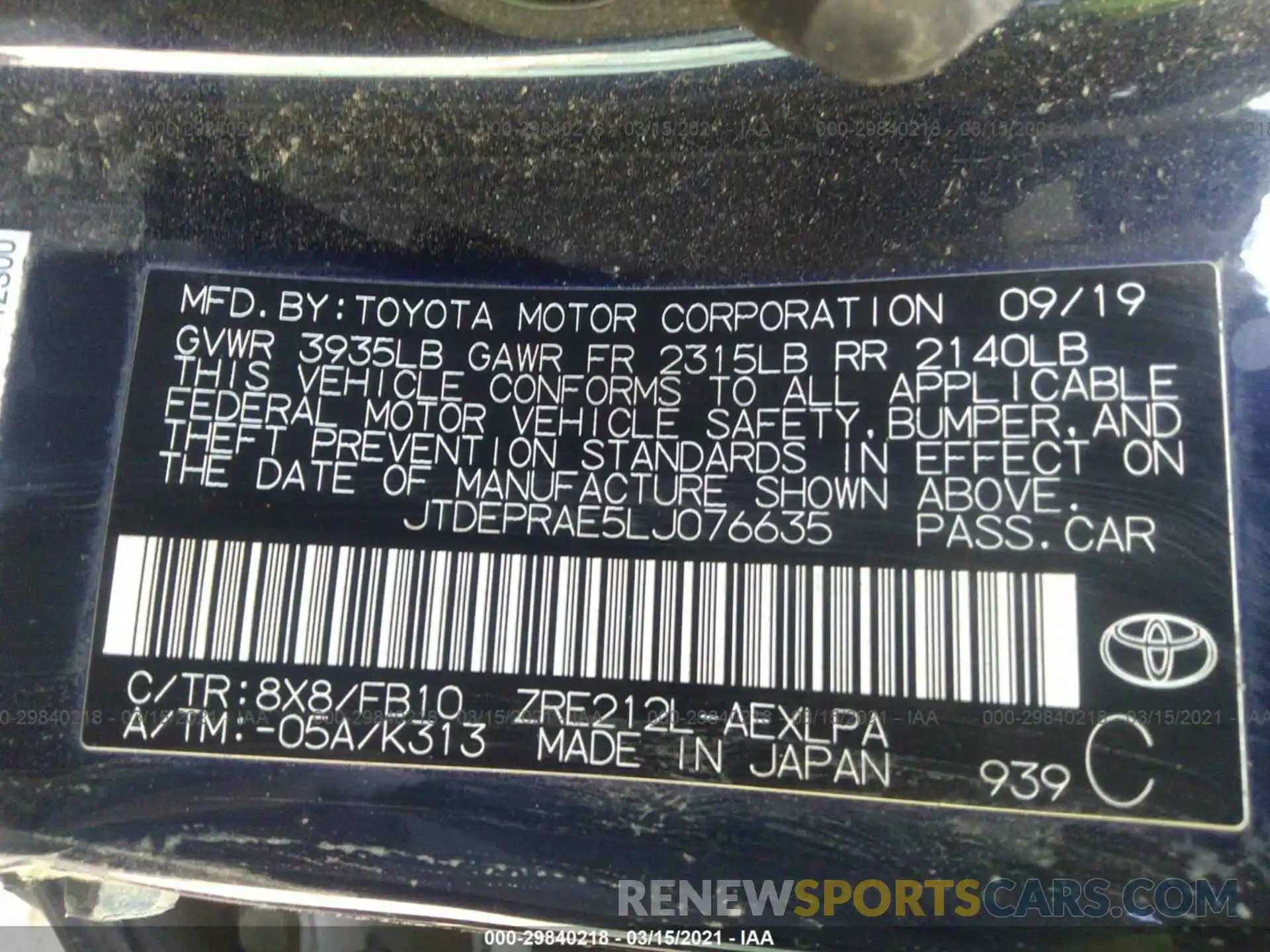 9 Photograph of a damaged car JTDEPRAE5LJ076635 TOYOTA COROLLA 2020