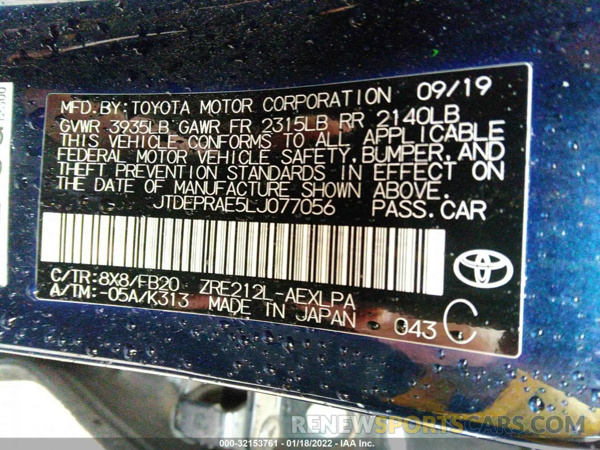 9 Photograph of a damaged car JTDEPRAE5LJ077056 TOYOTA COROLLA 2020