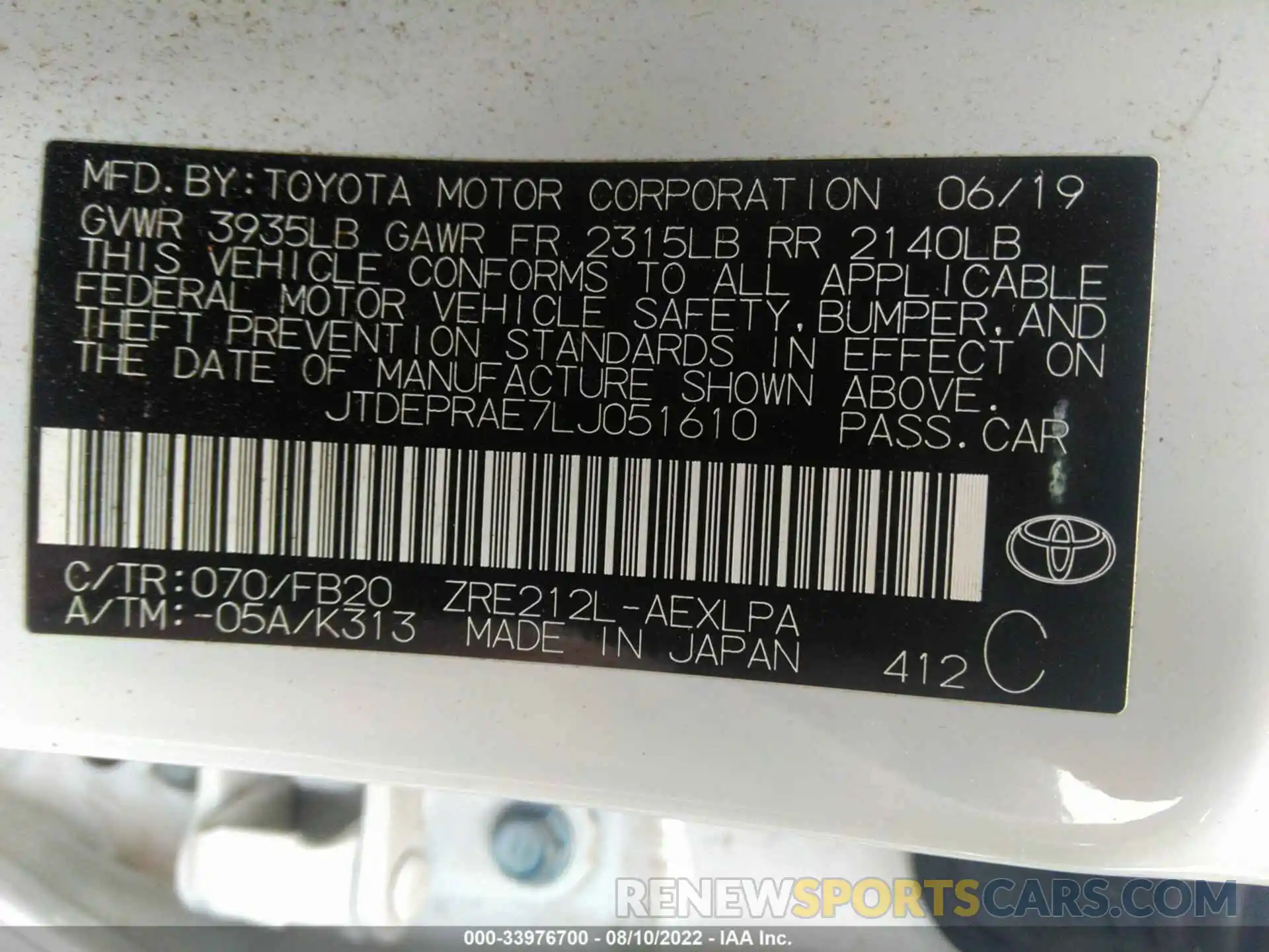 9 Фотография поврежденного автомобиля JTDEPRAE7LJ051610 TOYOTA COROLLA 2020