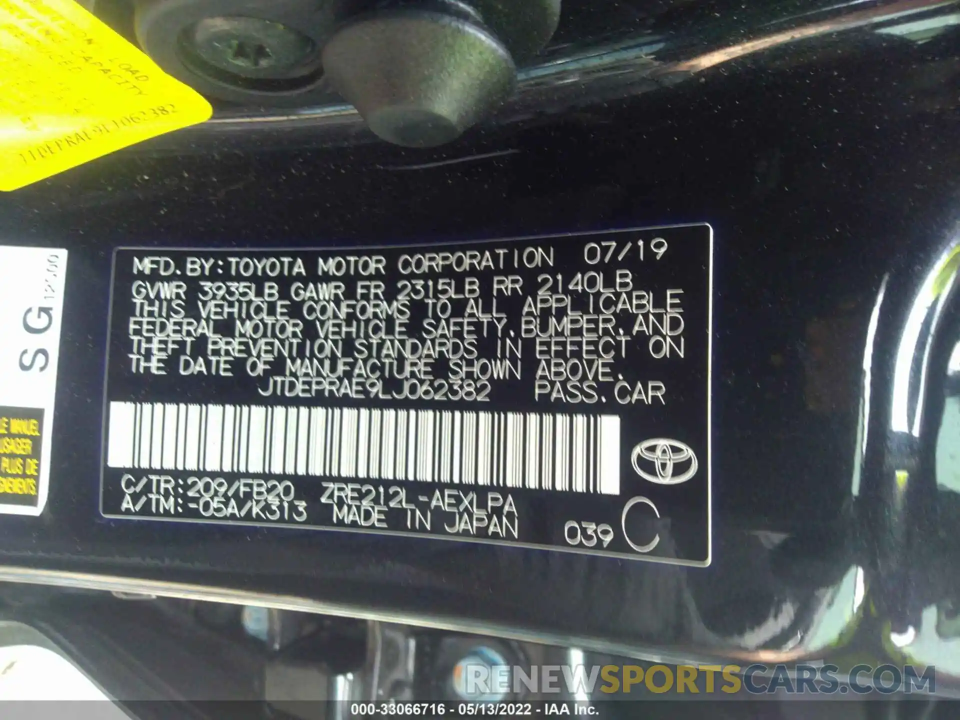 9 Фотография поврежденного автомобиля JTDEPRAE9LJ062382 TOYOTA COROLLA 2020