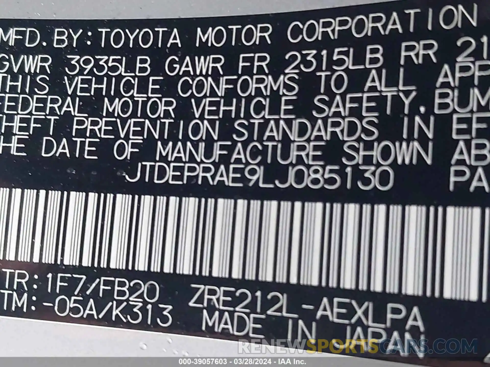 9 Photograph of a damaged car JTDEPRAE9LJ085130 TOYOTA COROLLA 2020