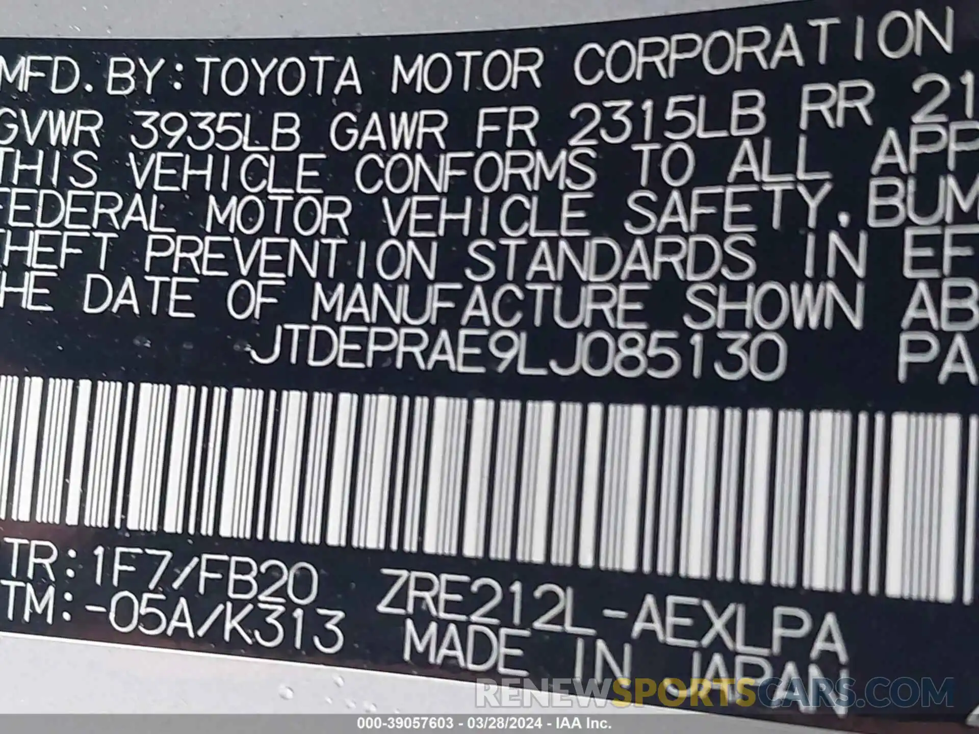 9 Фотография поврежденного автомобиля JTDEPRAE9LJ085130 TOYOTA COROLLA 2020