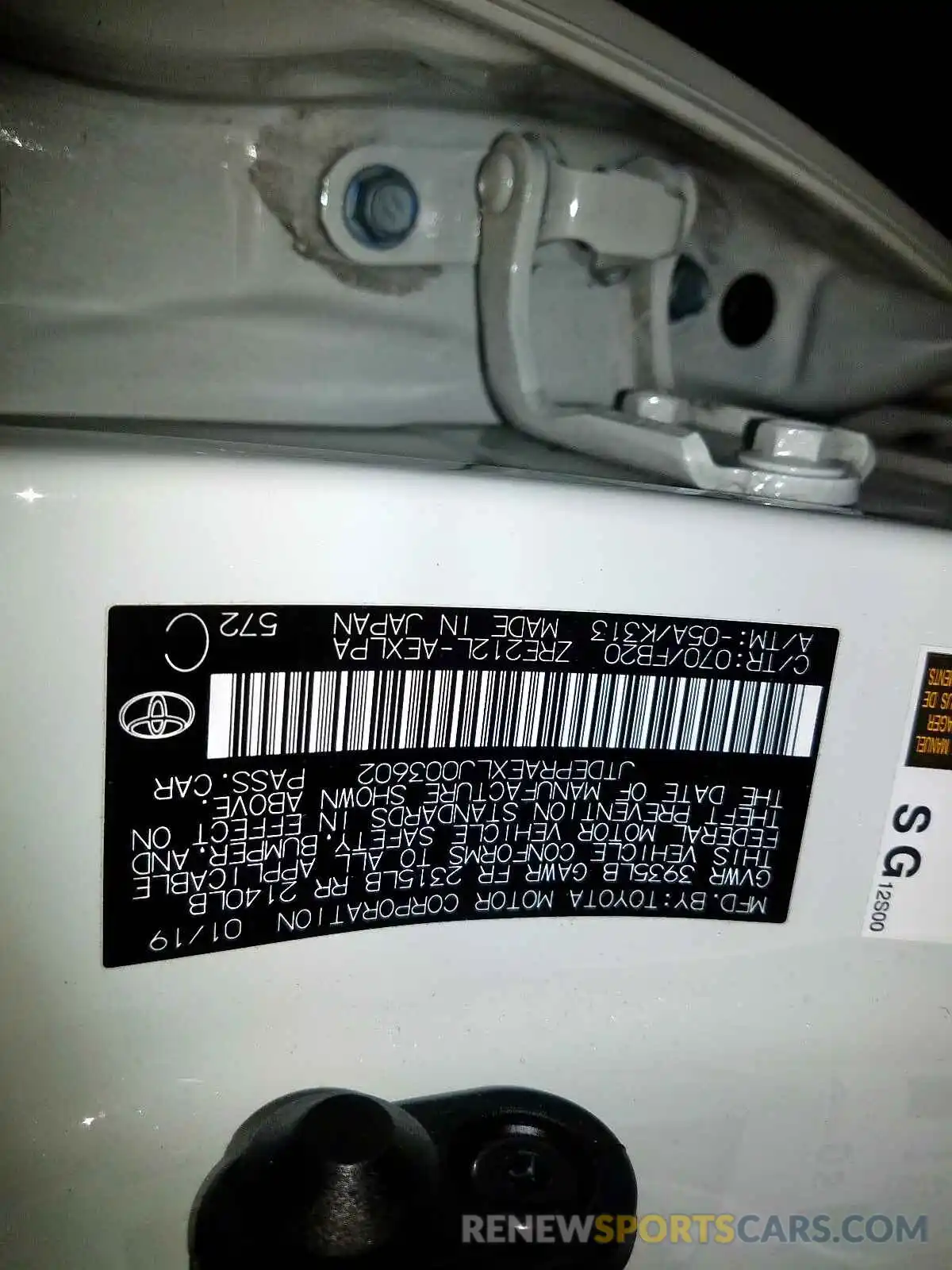 10 Photograph of a damaged car JTDEPRAEXLJ003602 TOYOTA COROLLA 2020