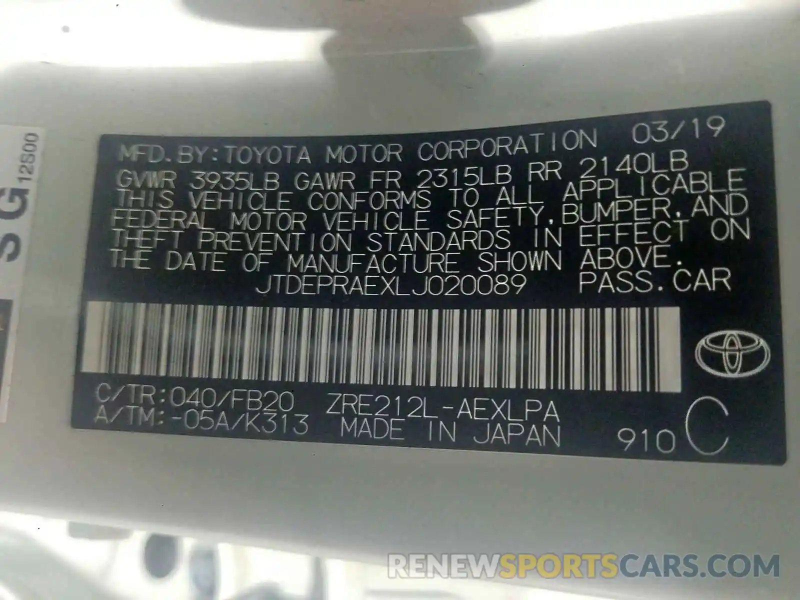 10 Photograph of a damaged car JTDEPRAEXLJ020089 TOYOTA COROLLA 2020