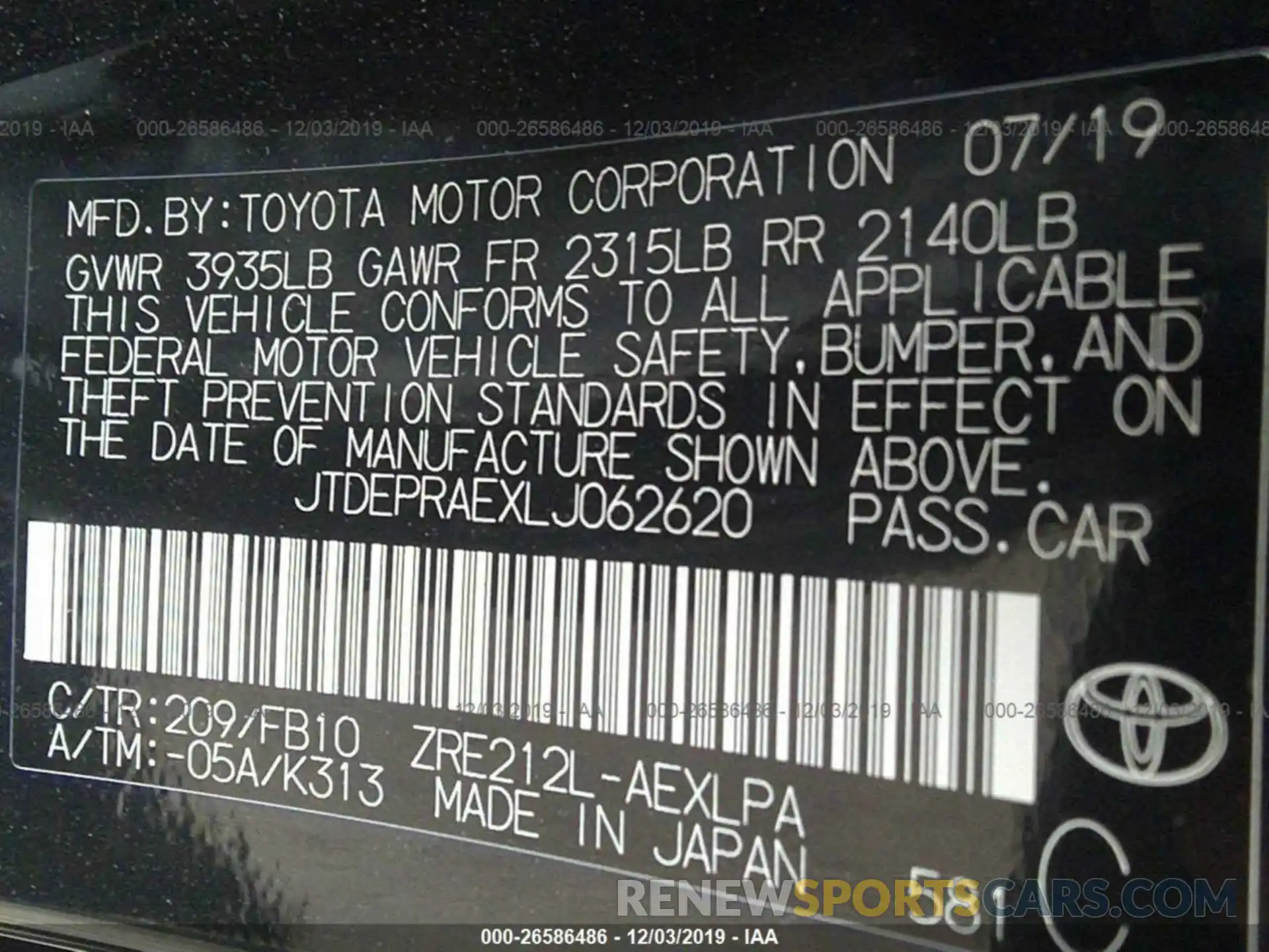 9 Photograph of a damaged car JTDEPRAEXLJ062620 TOYOTA COROLLA 2020