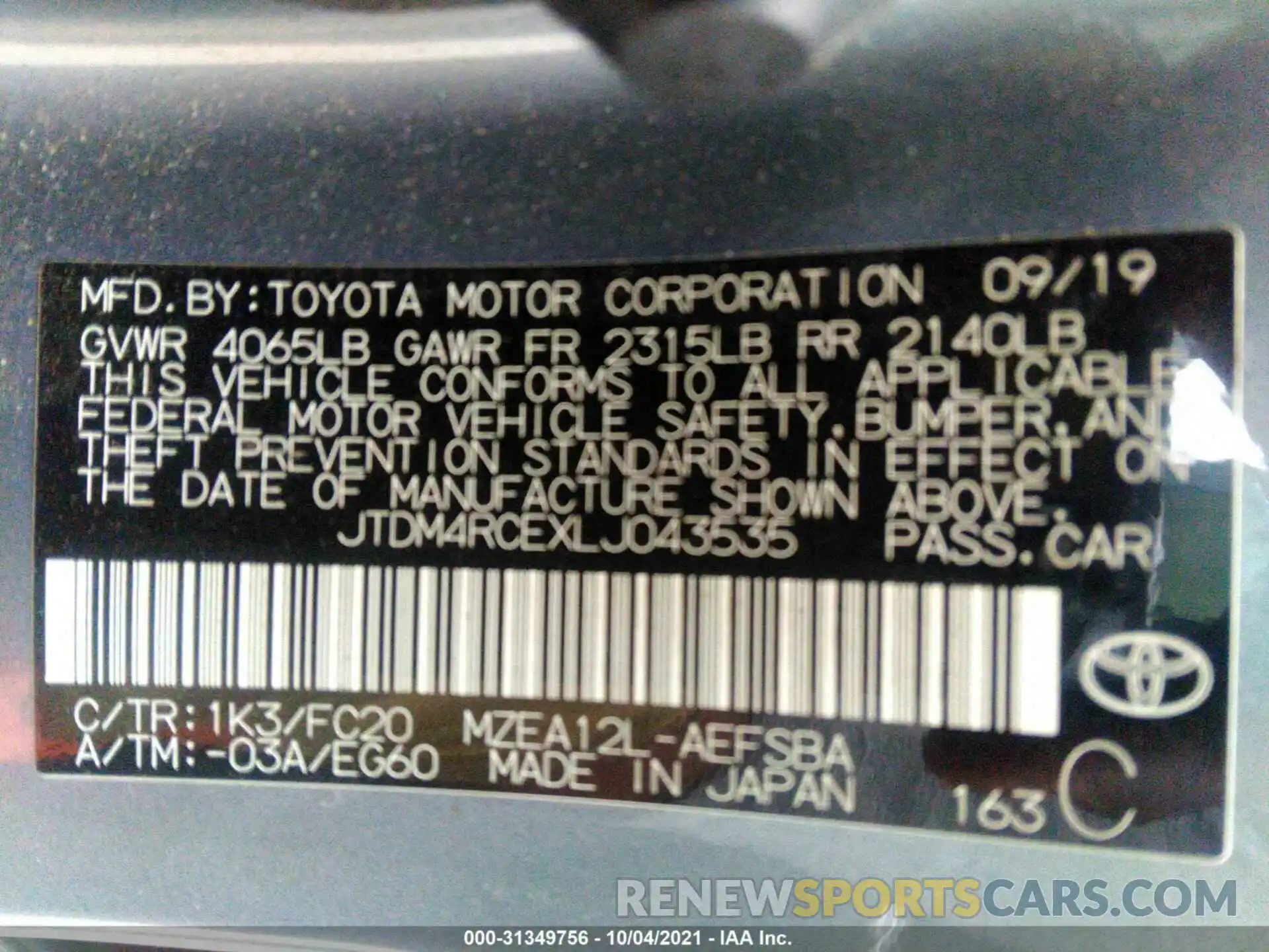 9 Photograph of a damaged car JTDM4RCEXLJ043535 TOYOTA COROLLA 2020