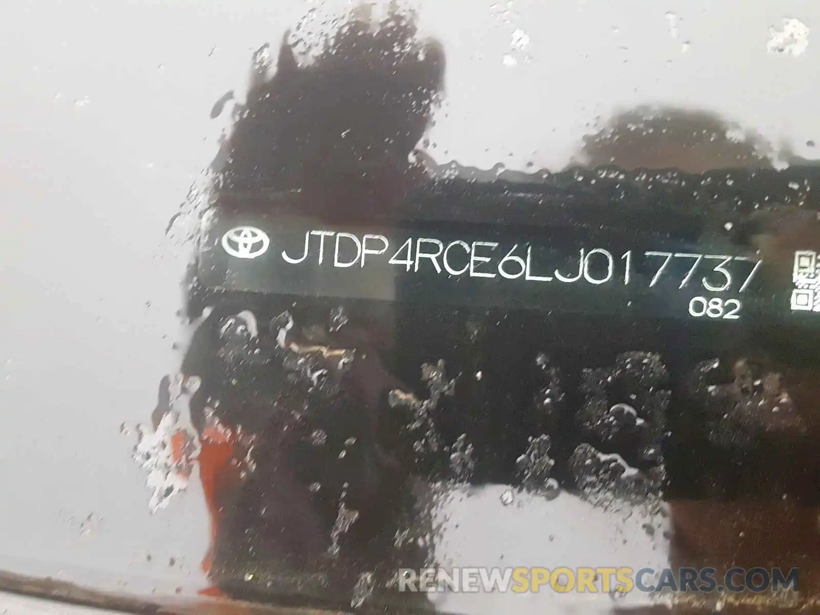 10 Фотография поврежденного автомобиля JTDP4RCE6LJ017737 TOYOTA COROLLA 2020