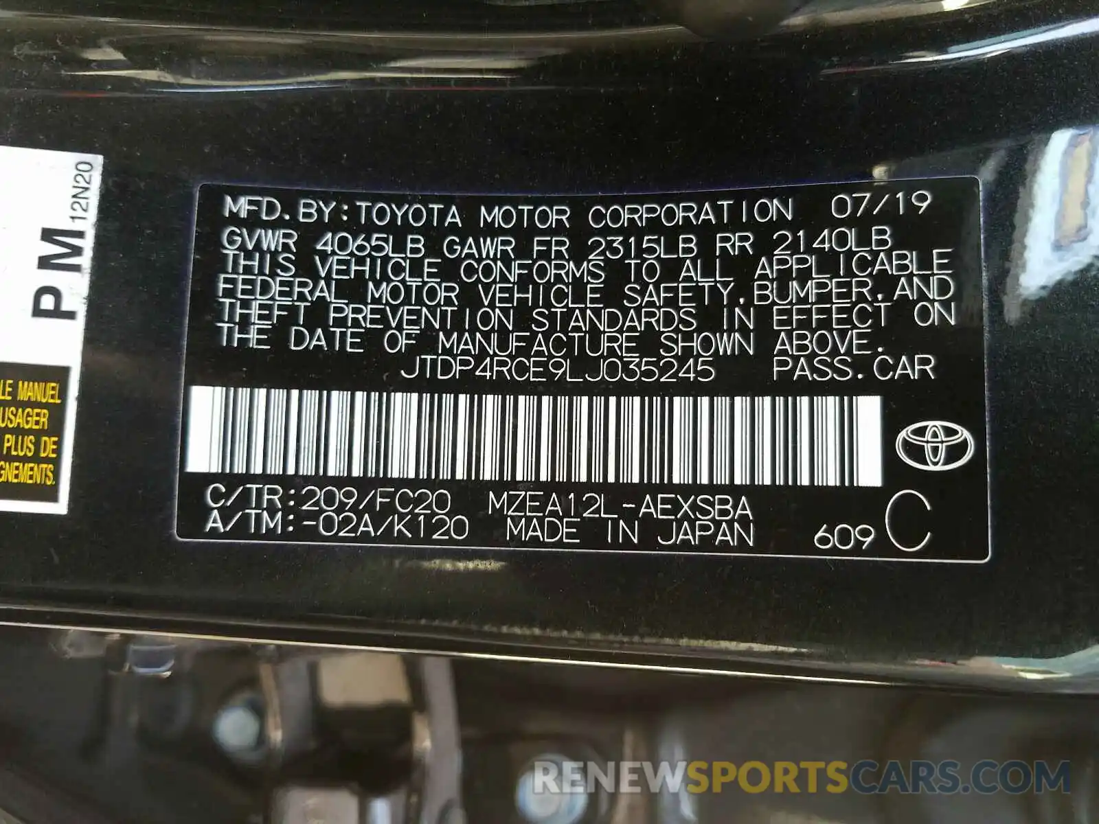 10 Фотография поврежденного автомобиля JTDP4RCE9LJ035245 TOYOTA COROLLA 2020