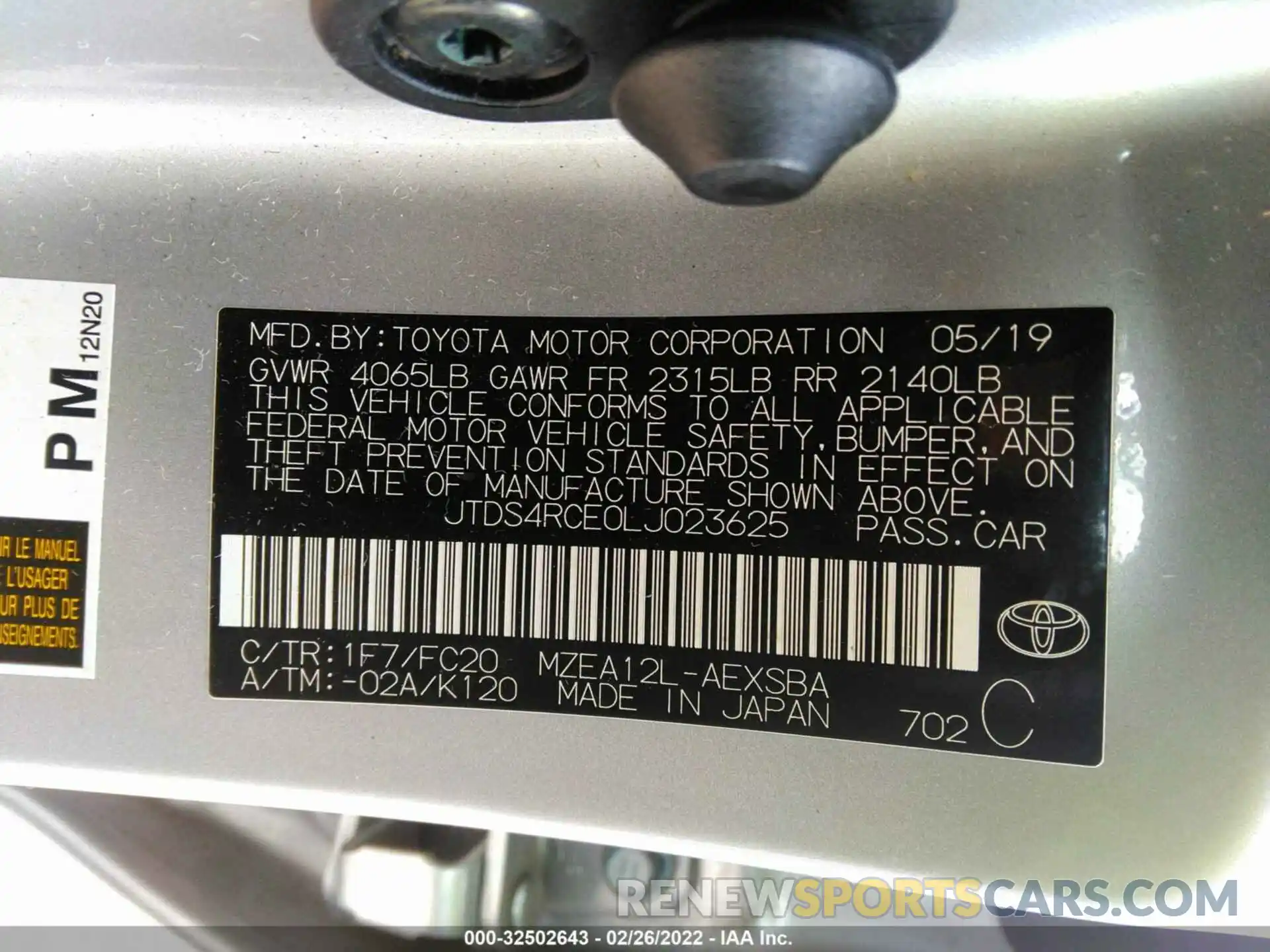 9 Фотография поврежденного автомобиля JTDS4RCE0LJ023625 TOYOTA COROLLA 2020