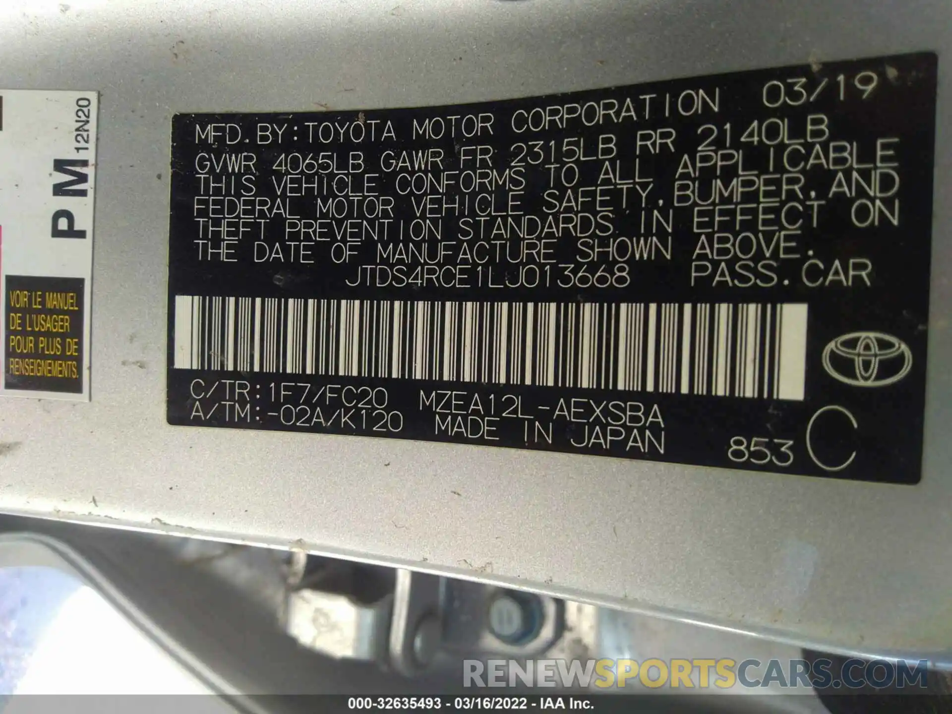 9 Фотография поврежденного автомобиля JTDS4RCE1LJ013668 TOYOTA COROLLA 2020