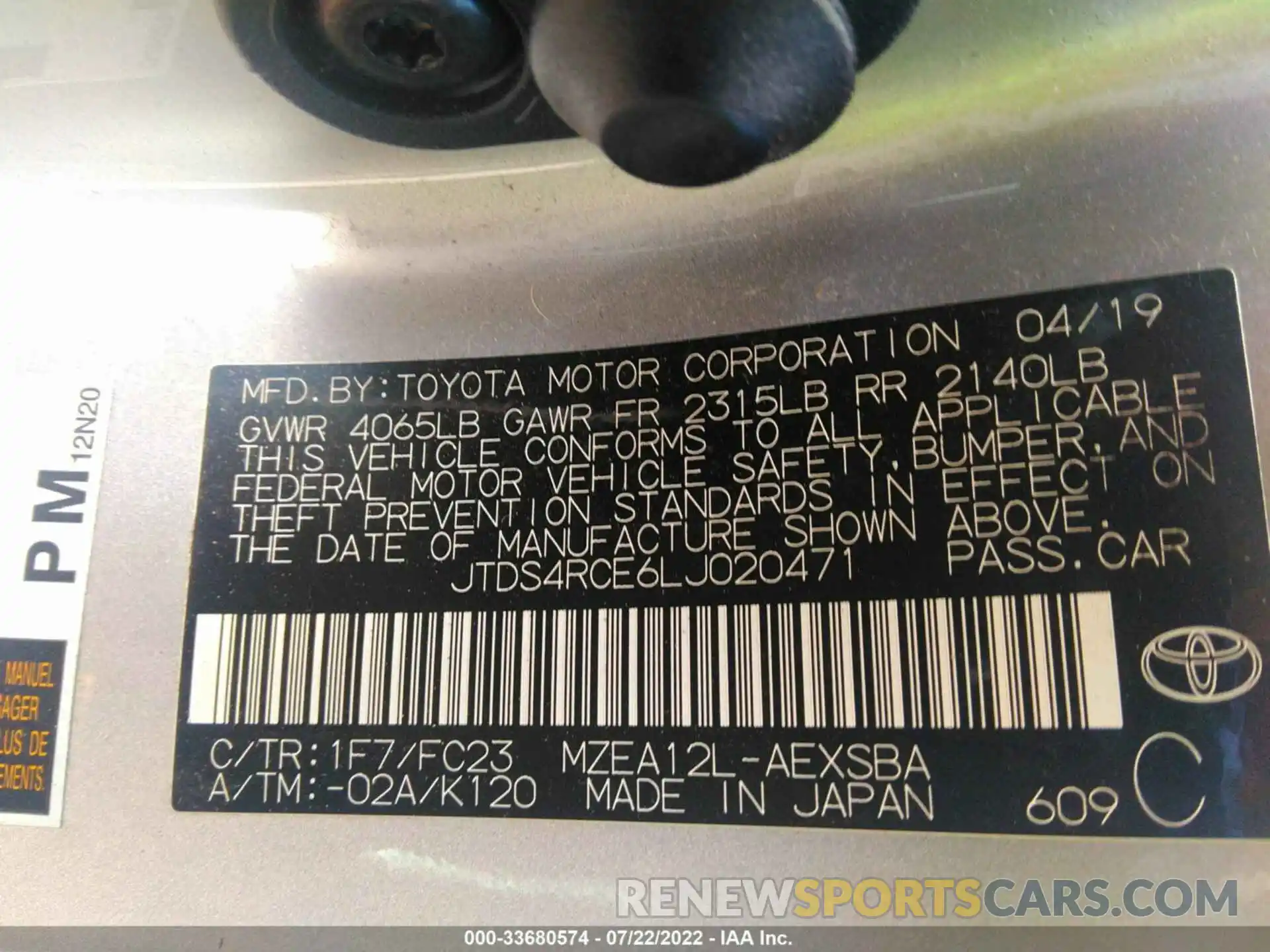 9 Фотография поврежденного автомобиля JTDS4RCE6LJ020471 TOYOTA COROLLA 2020