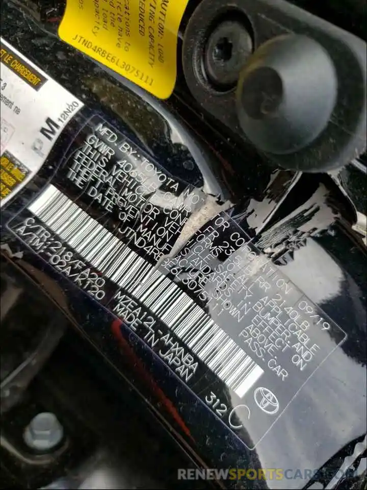 10 Photograph of a damaged car JTND4RBE6L3075111 TOYOTA COROLLA 2020
