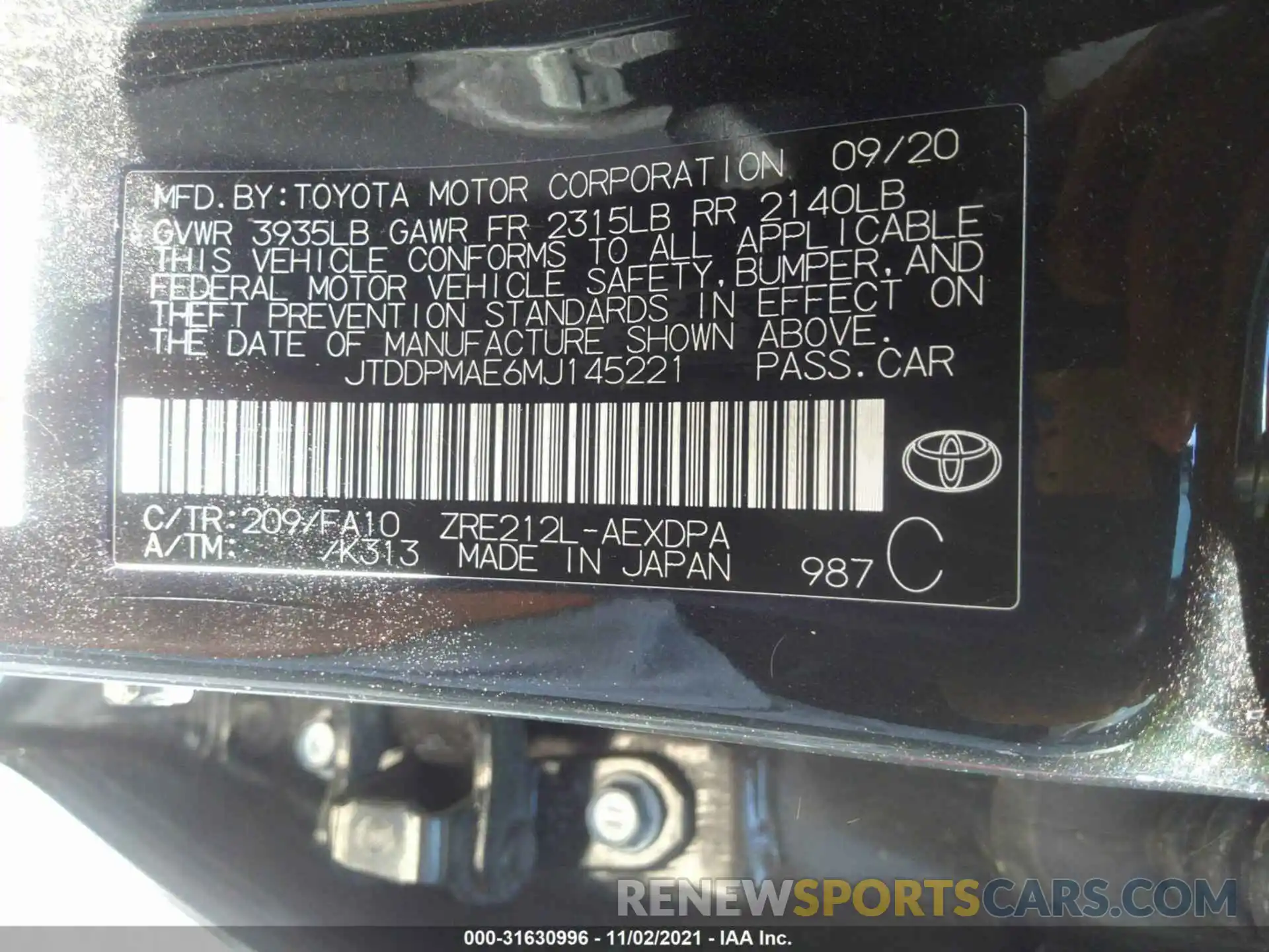 9 Фотография поврежденного автомобиля JTDDPMAE6MJ145221 TOYOTA COROLLA 2021