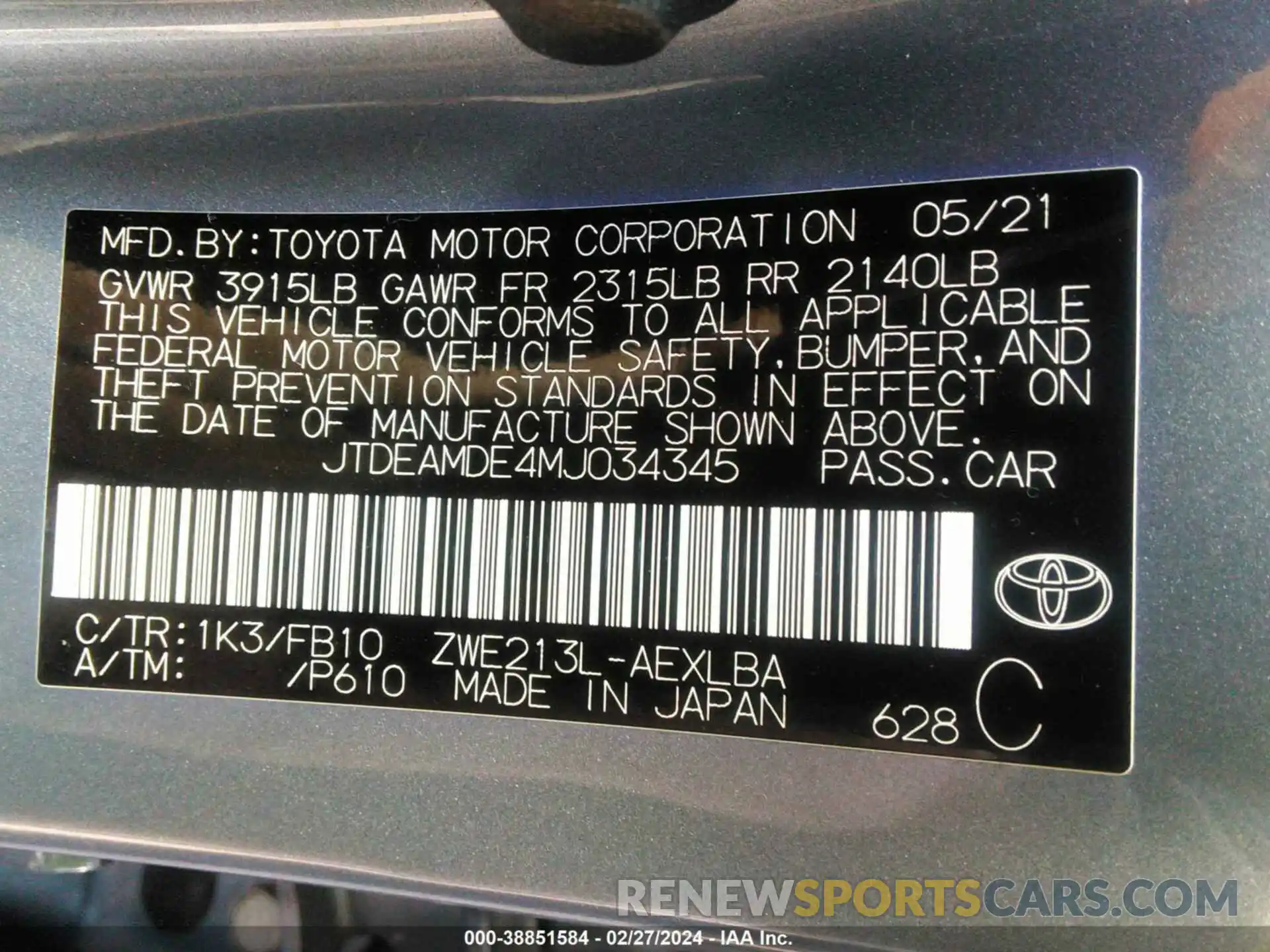 9 Photograph of a damaged car JTDEAMDE4MJ034345 TOYOTA COROLLA 2021