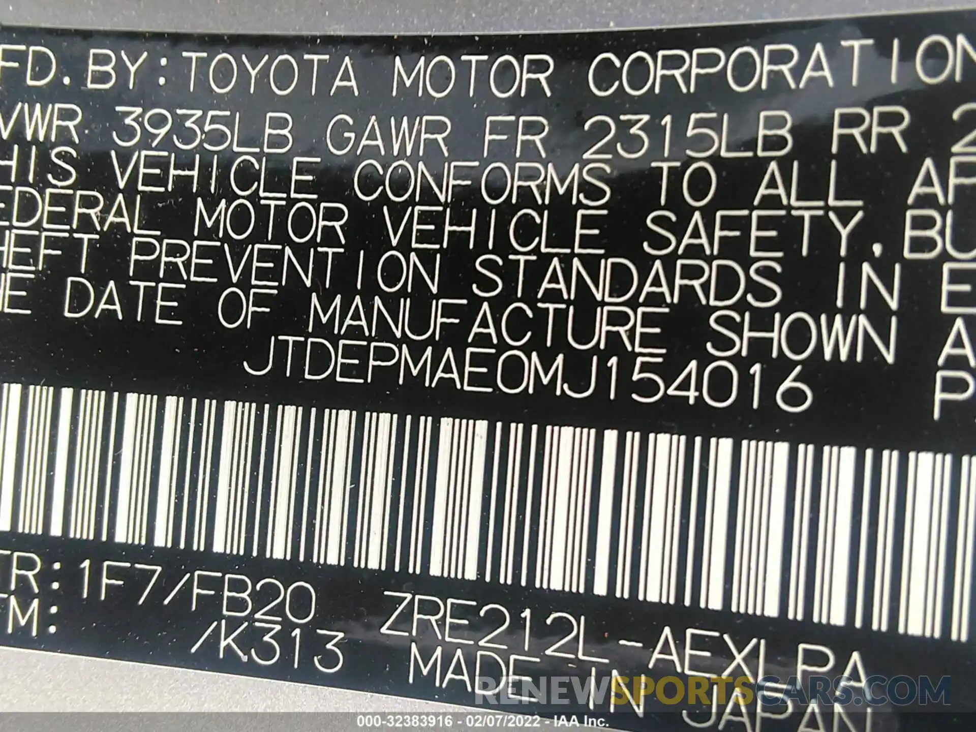 9 Photograph of a damaged car JTDEPMAE0MJ154016 TOYOTA COROLLA 2021