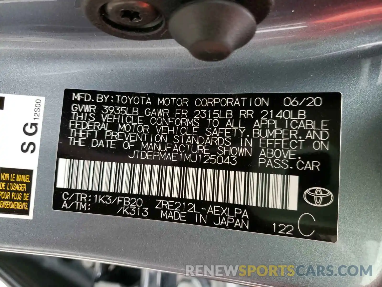 10 Photograph of a damaged car JTDEPMAE1MJ125043 TOYOTA COROLLA 2021