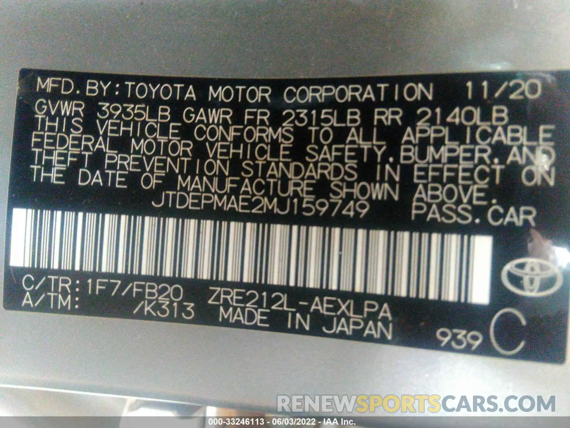 9 Фотография поврежденного автомобиля JTDEPMAE2MJ159749 TOYOTA COROLLA 2021