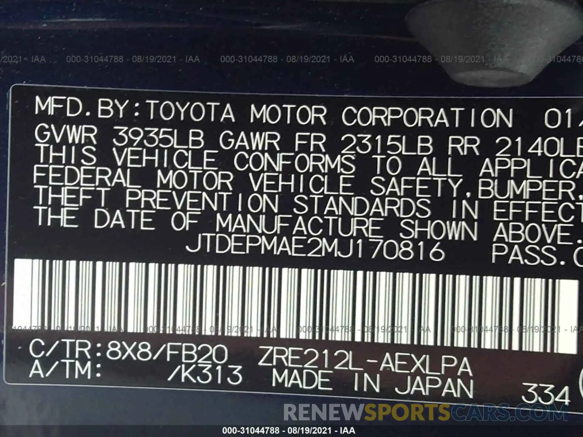 9 Photograph of a damaged car JTDEPMAE2MJ170816 TOYOTA COROLLA 2021