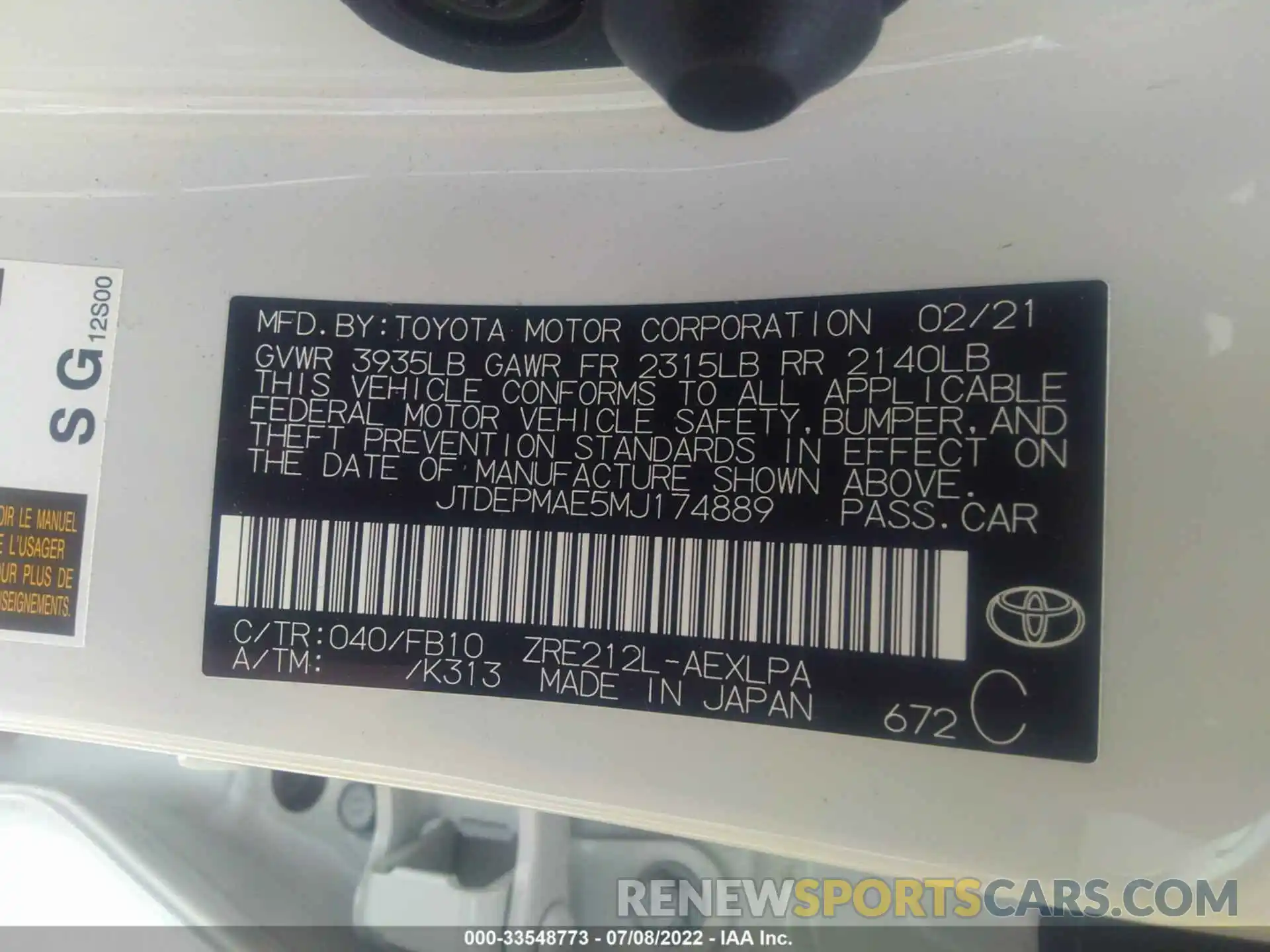 9 Фотография поврежденного автомобиля JTDEPMAE5MJ174889 TOYOTA COROLLA 2021