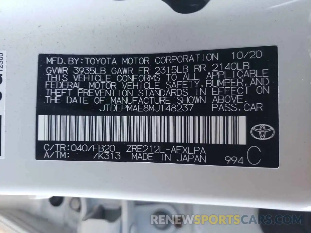 10 Фотография поврежденного автомобиля JTDEPMAE8MJ148237 TOYOTA COROLLA 2021