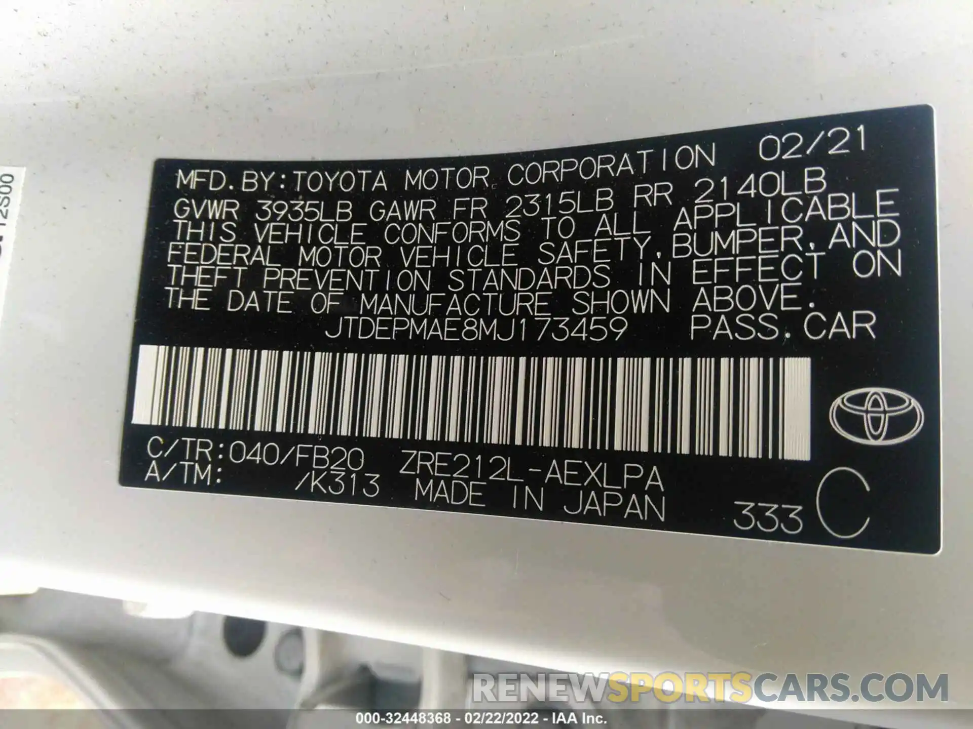 9 Фотография поврежденного автомобиля JTDEPMAE8MJ173459 TOYOTA COROLLA 2021