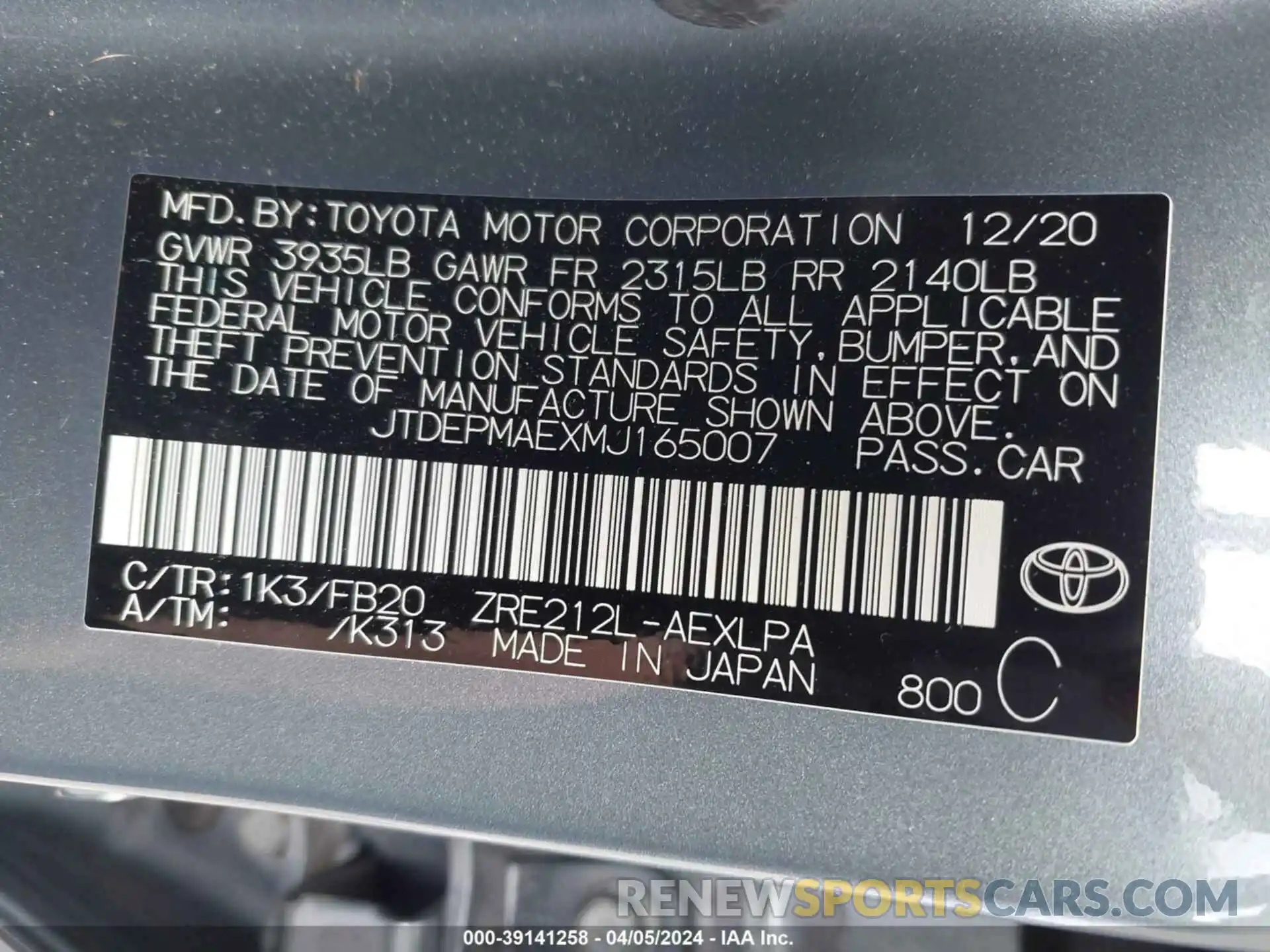 9 Photograph of a damaged car JTDEPMAEXMJ165007 TOYOTA COROLLA 2021