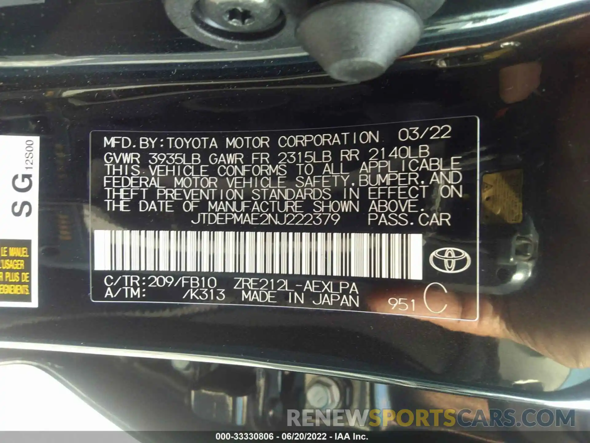 9 Фотография поврежденного автомобиля JTDEPMAE2NJ222379 TOYOTA COROLLA 2022