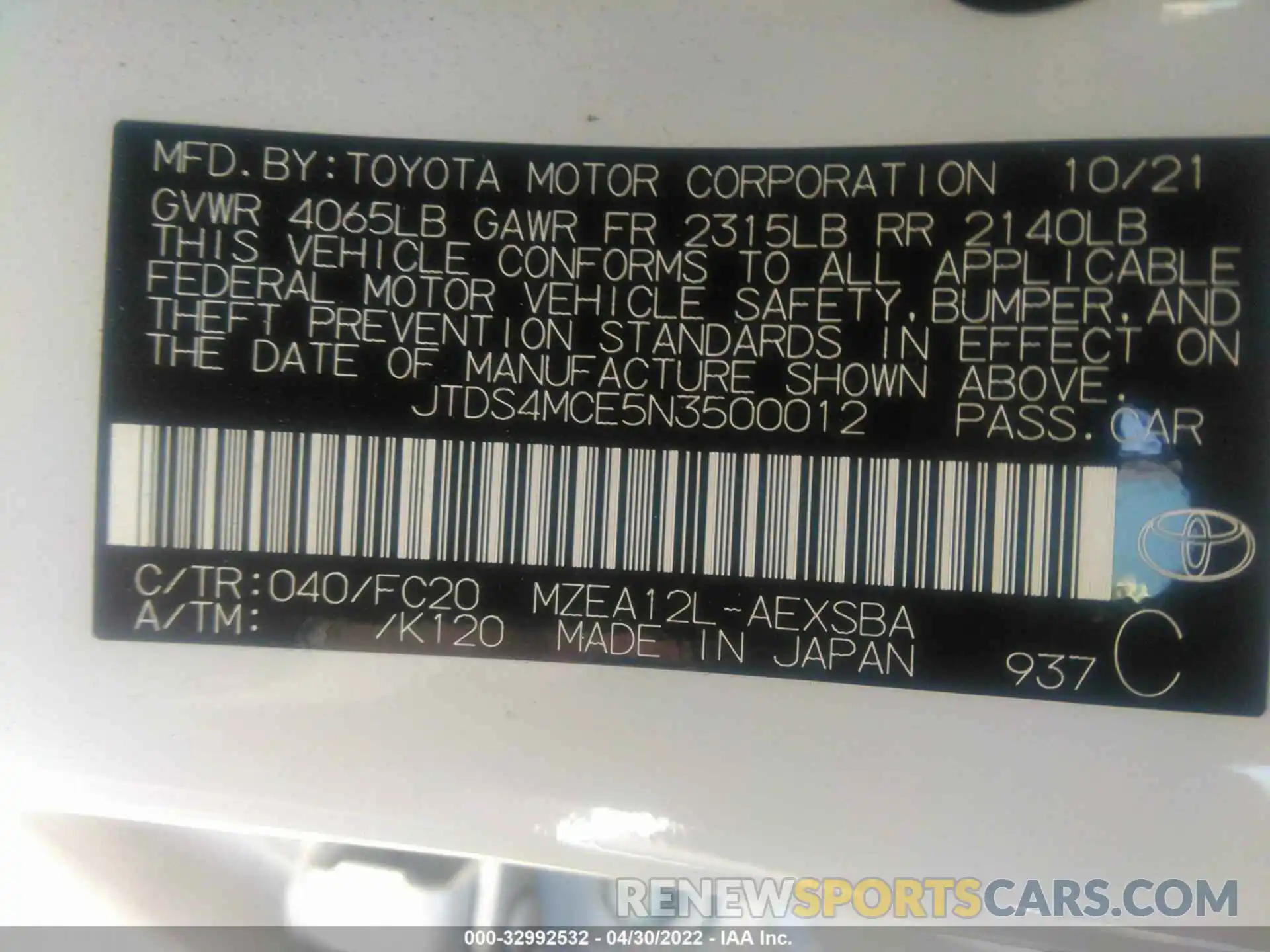 9 Фотография поврежденного автомобиля JTDS4MCE5N3500012 TOYOTA COROLLA 2022