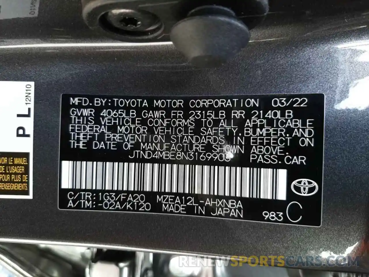 10 Фотография поврежденного автомобиля JTND4MBE8N3169903 TOYOTA COROLLA 2022