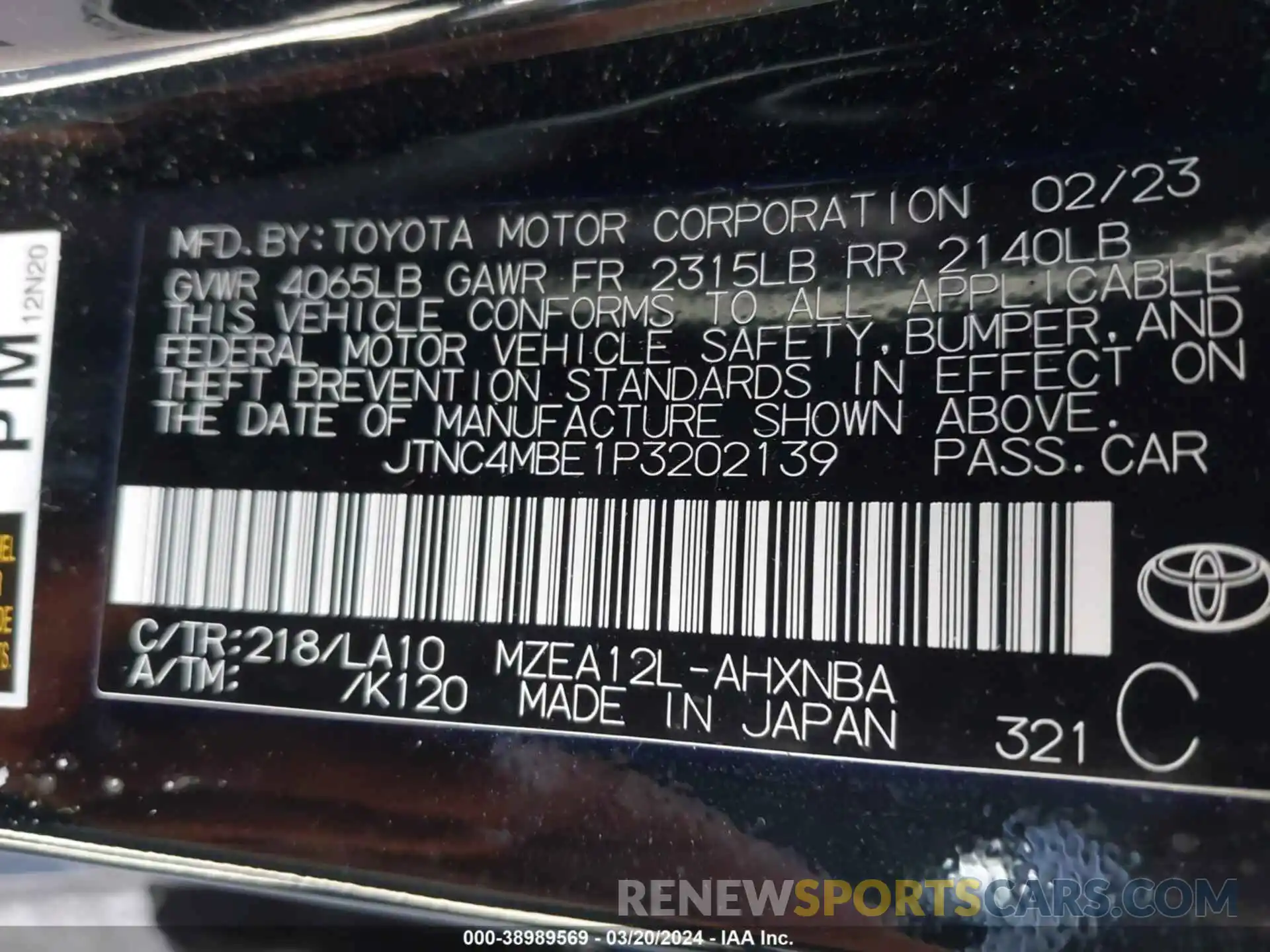 9 Фотография поврежденного автомобиля JTNC4MBE1P3202139 TOYOTA COROLLA 2023