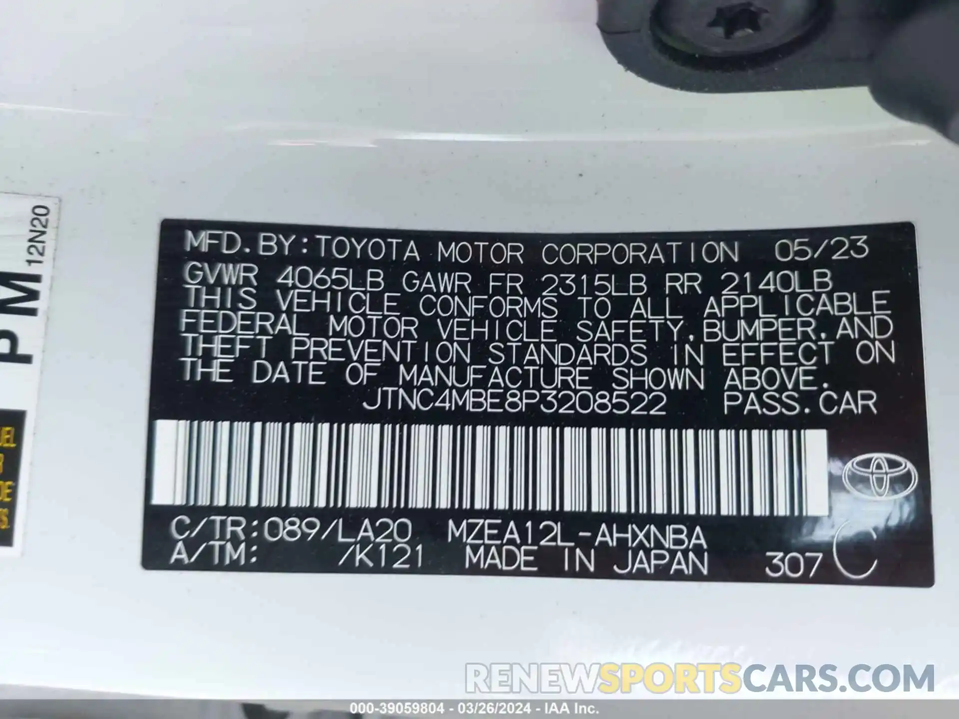 9 Фотография поврежденного автомобиля JTNC4MBE8P3208522 TOYOTA COROLLA 2023