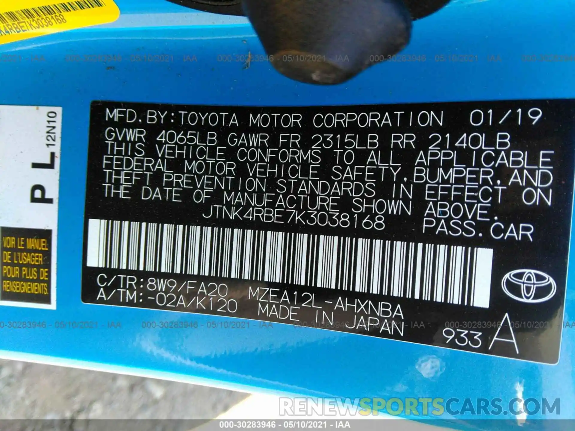 9 Photograph of a damaged car JTNK4RBE7K3038168 TOYOTA COROLLA HATCHBACK 2019