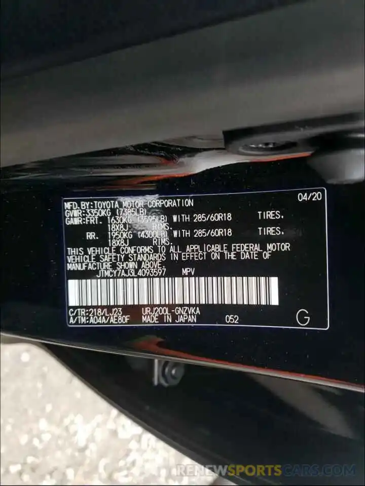 10 Photograph of a damaged car JTMCY7AJ3L4093597 TOYOTA LANDCRUISR 2020