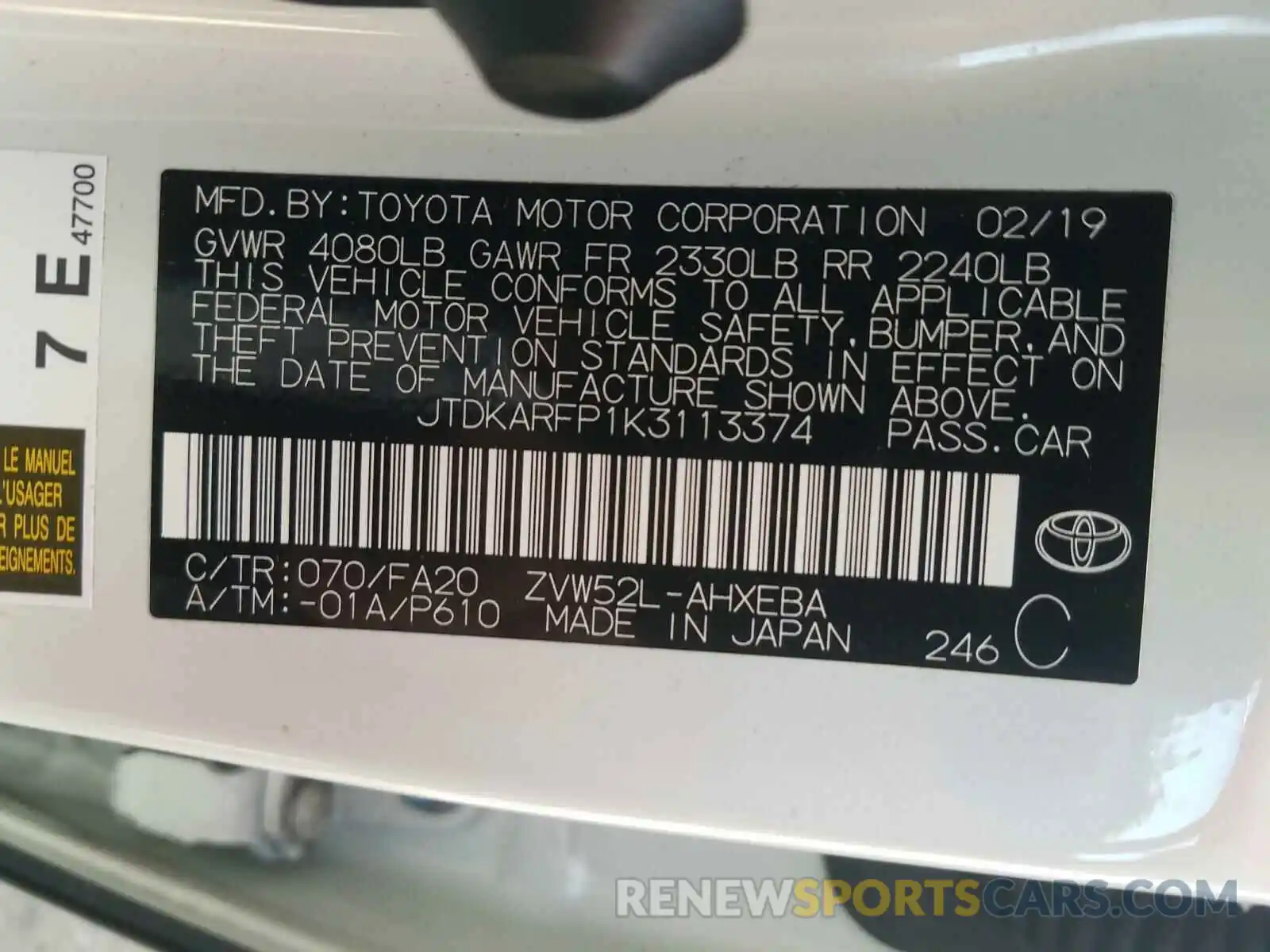 10 Photograph of a damaged car JTDKARFP1K3113374 TOYOTA PRIUS 2019