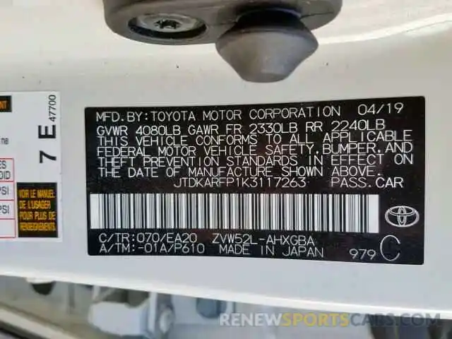 10 Photograph of a damaged car JTDKARFP1K3117263 TOYOTA PRIUS 2019