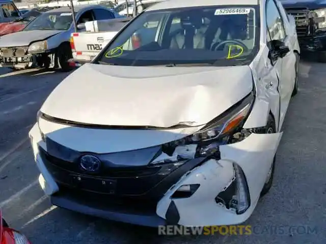 2 Photograph of a damaged car JTDKARFP1K3117263 TOYOTA PRIUS 2019