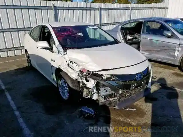 1 Фотография поврежденного автомобиля JTDKARFP4K3118892 TOYOTA PRIUS 2019