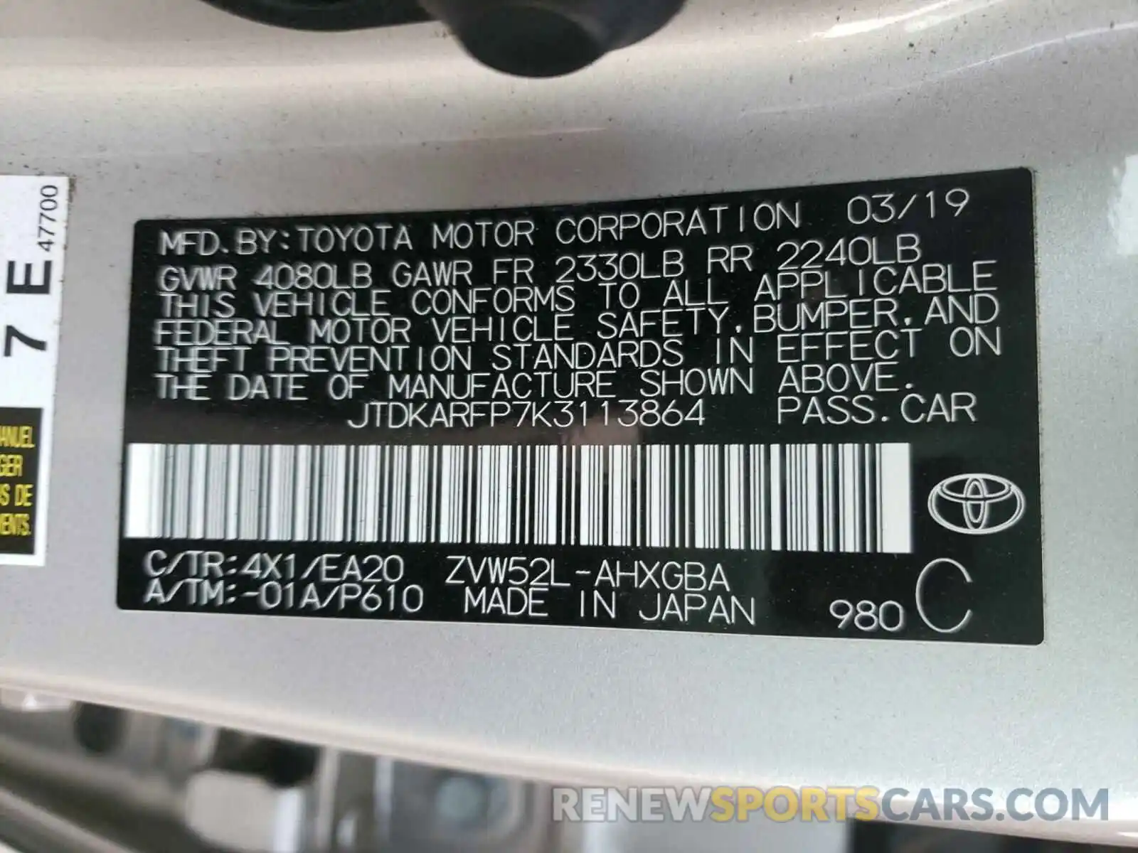 10 Photograph of a damaged car JTDKARFP7K3113864 TOYOTA PRIUS 2019