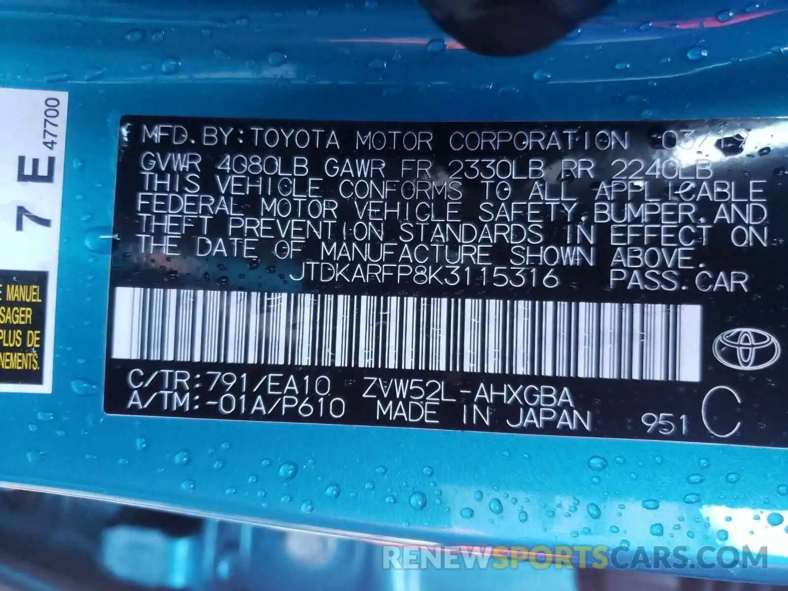 10 Photograph of a damaged car JTDKARFP8K3115316 TOYOTA PRIUS 2019