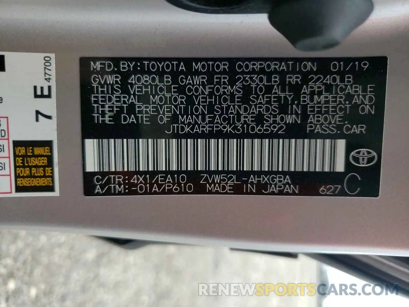 10 Photograph of a damaged car JTDKARFP9K3106592 TOYOTA PRIUS 2019