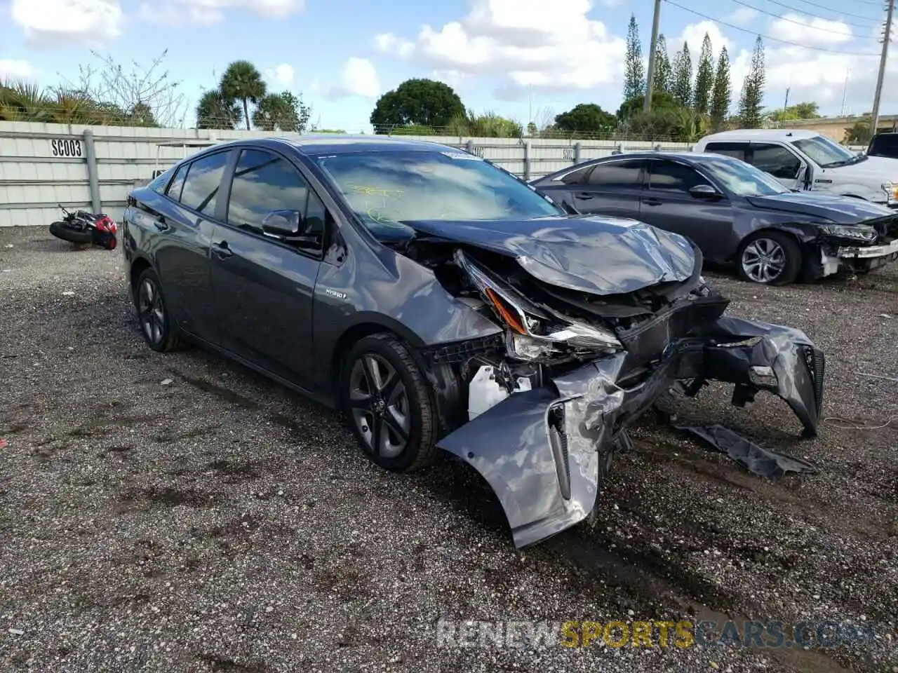 1 Photograph of a damaged car JTDKARFU0K3073858 TOYOTA PRIUS 2019