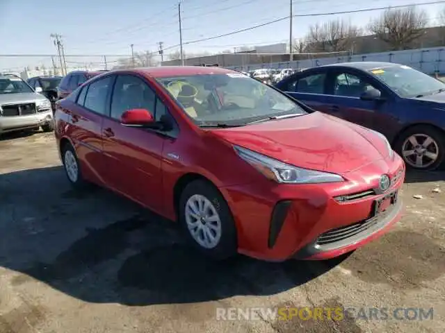 1 Photograph of a damaged car JTDKARFU0K3093155 TOYOTA PRIUS 2019