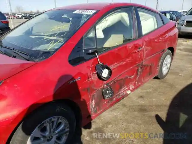 9 Photograph of a damaged car JTDKARFU0K3093155 TOYOTA PRIUS 2019