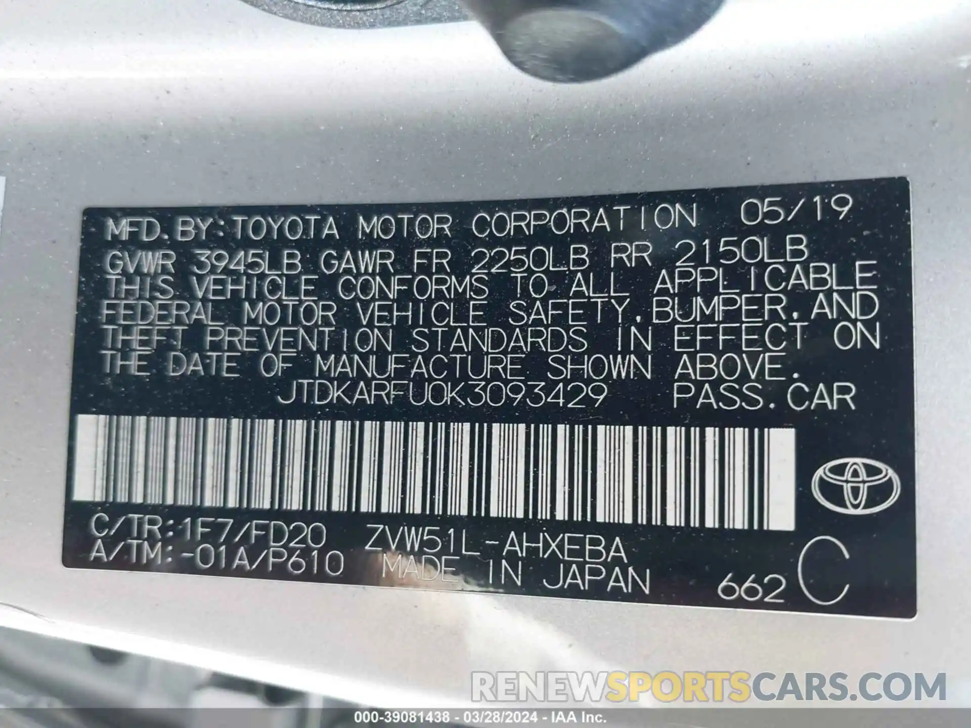 9 Photograph of a damaged car JTDKARFU0K3093429 TOYOTA PRIUS 2019