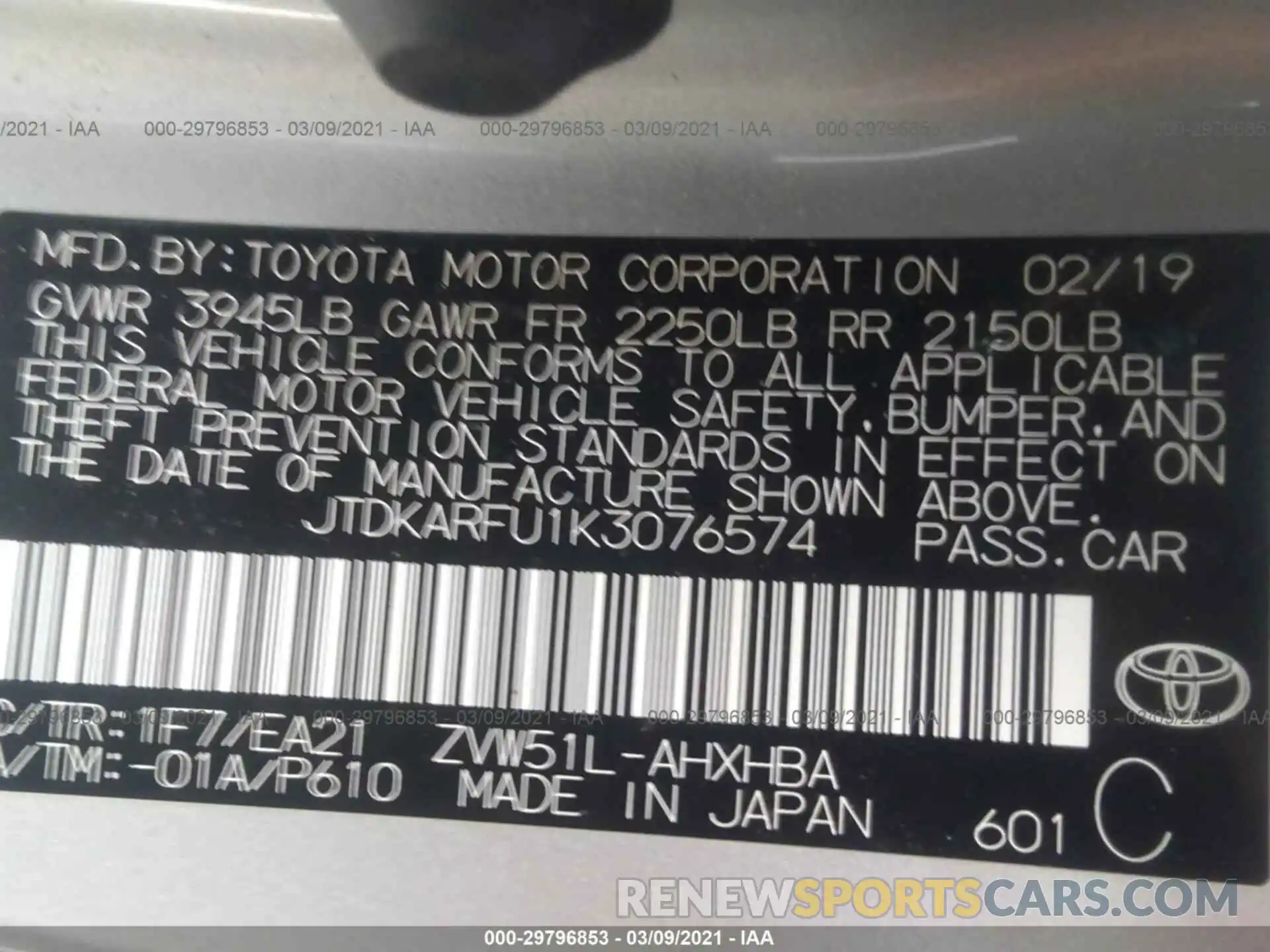 9 Photograph of a damaged car JTDKARFU1K3076574 TOYOTA PRIUS 2019