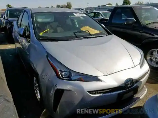 1 Photograph of a damaged car JTDKARFU1K3090281 TOYOTA PRIUS 2019