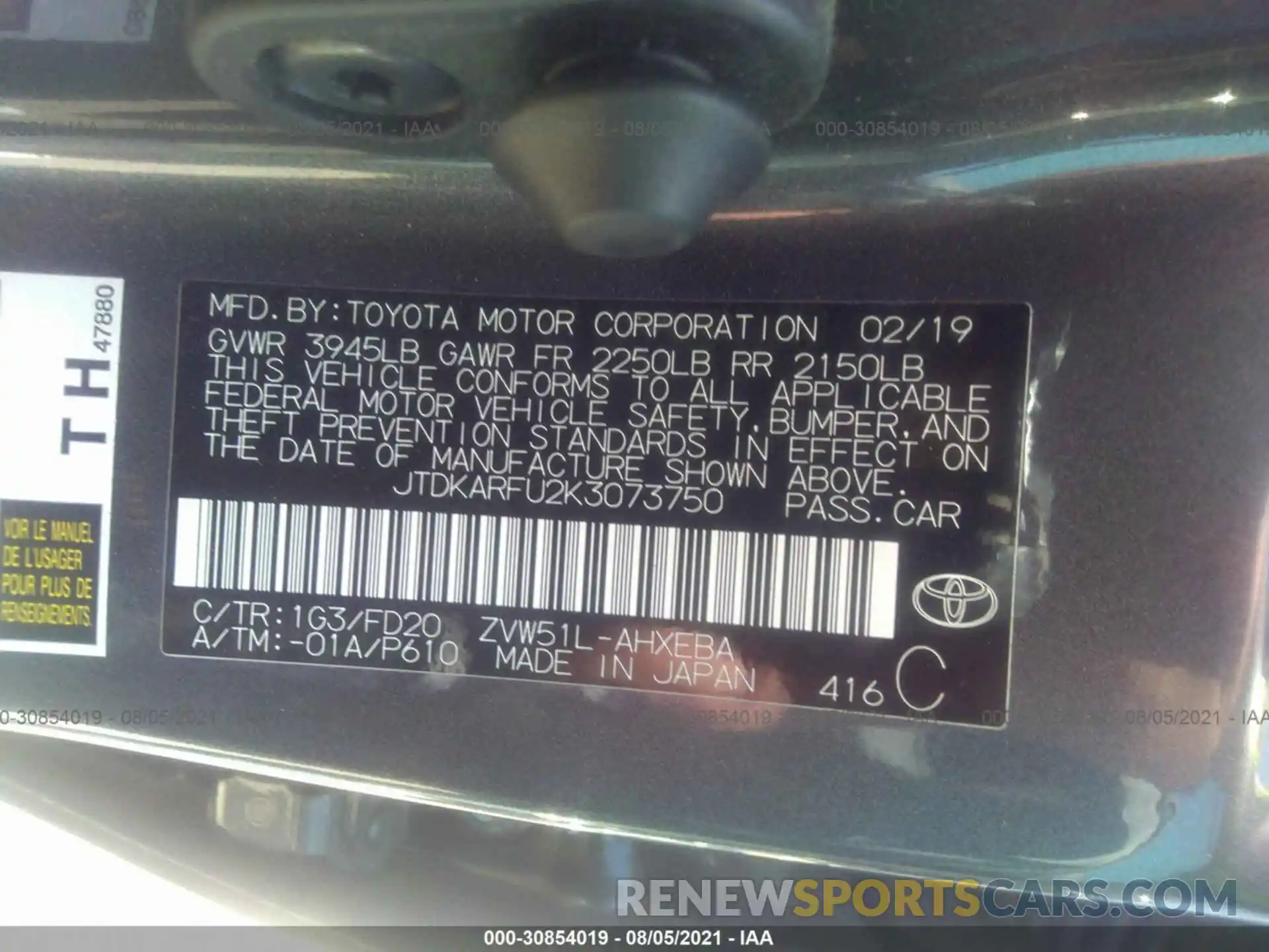 9 Photograph of a damaged car JTDKARFU2K3073750 TOYOTA PRIUS 2019