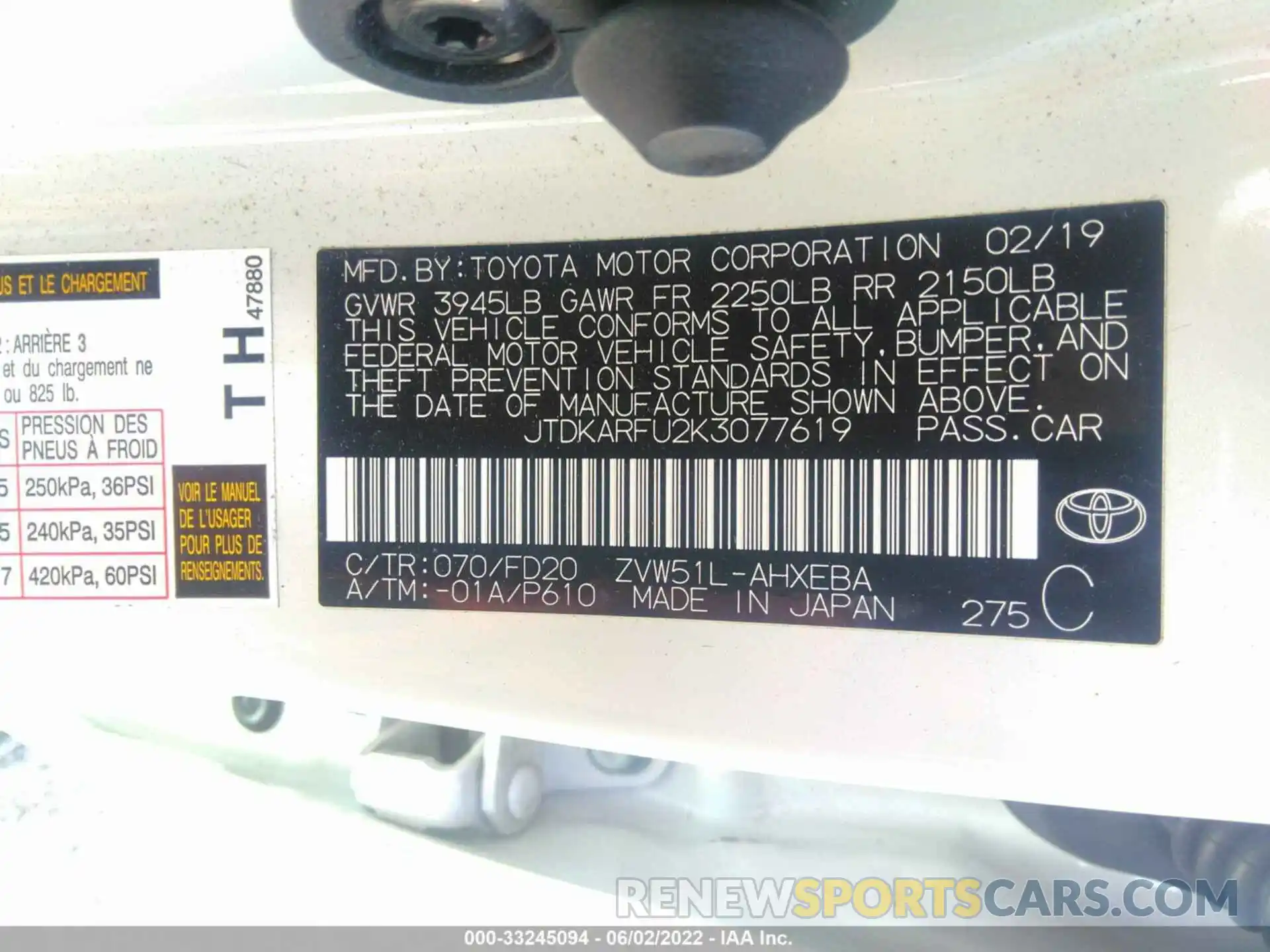 9 Photograph of a damaged car JTDKARFU2K3077619 TOYOTA PRIUS 2019