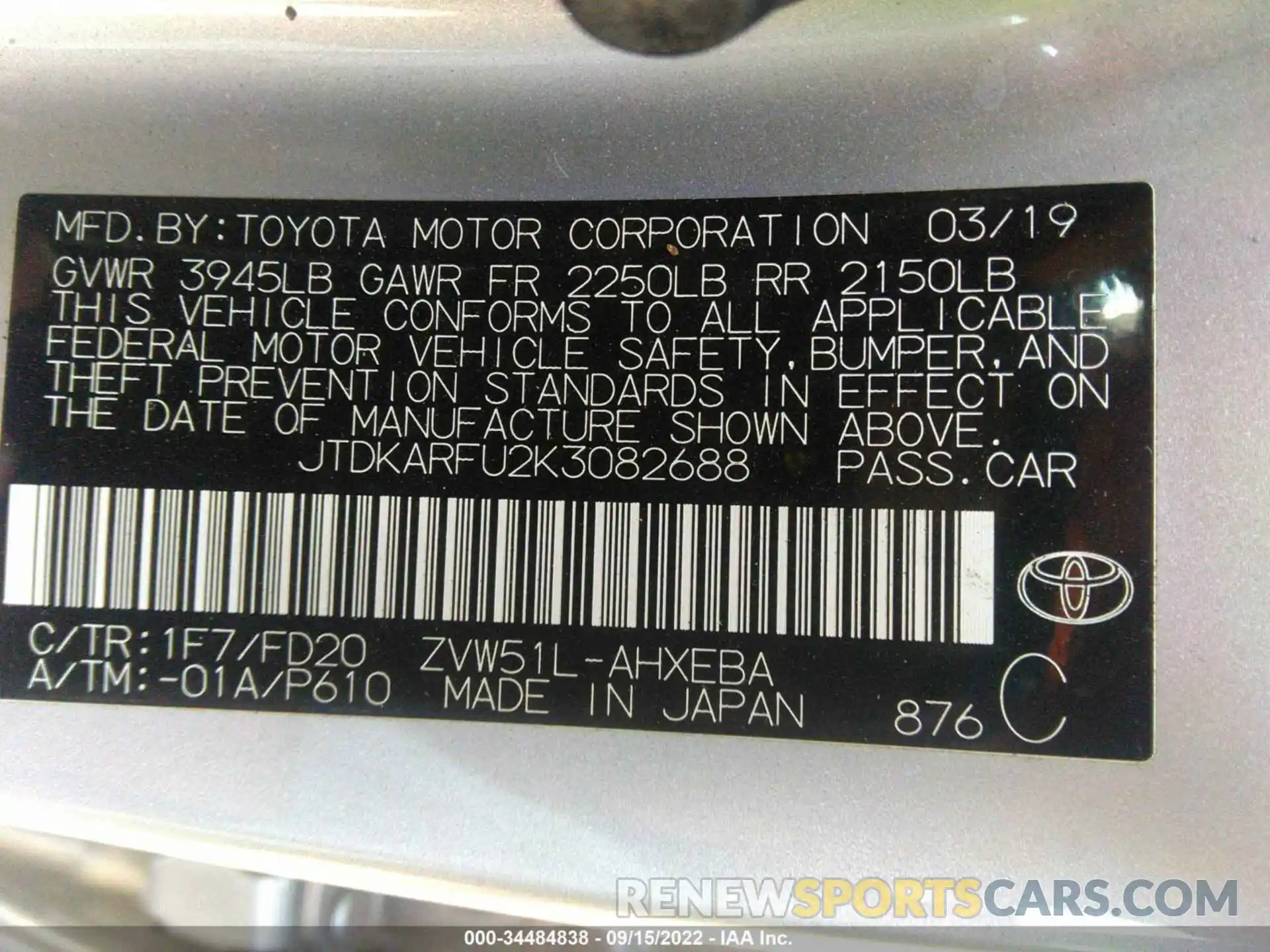 9 Photograph of a damaged car JTDKARFU2K3082688 TOYOTA PRIUS 2019