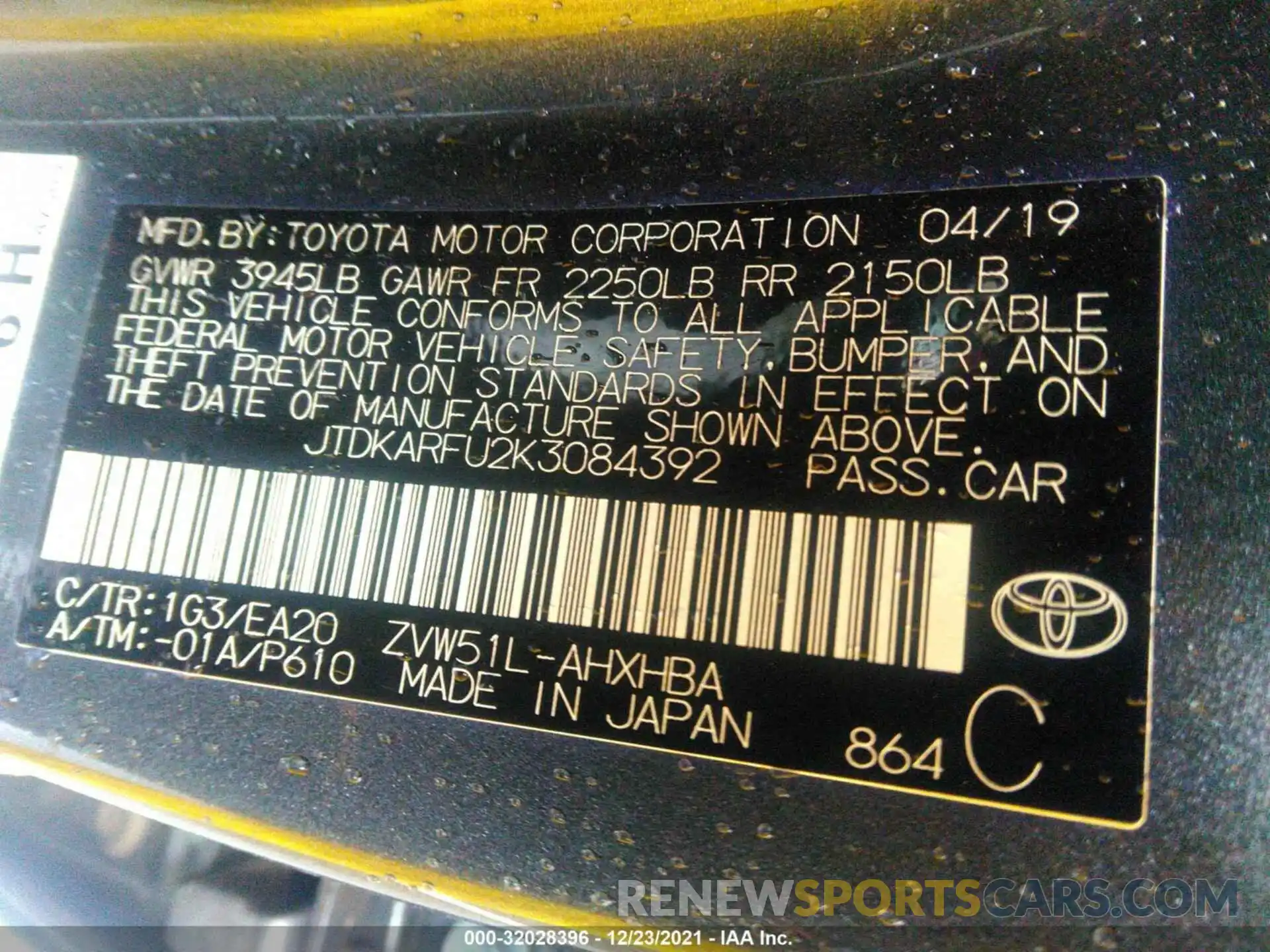 9 Photograph of a damaged car JTDKARFU2K3084392 TOYOTA PRIUS 2019